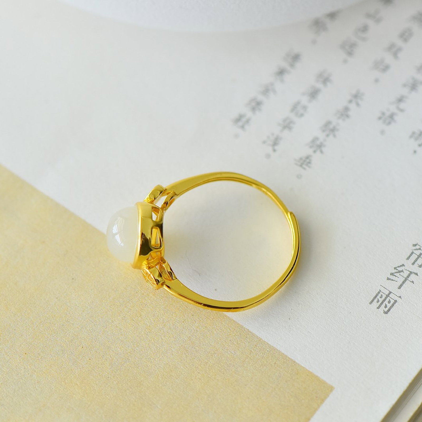 An Exquisite Sterling Silver-Gold Plated Inlaid White Jade Ring - 5