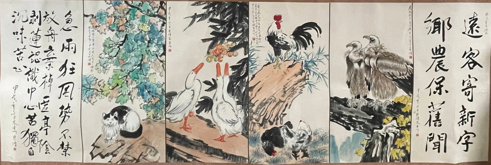 A Set of Chinese Ink Painting of Animal on Paper,Xu Beihong - 2
