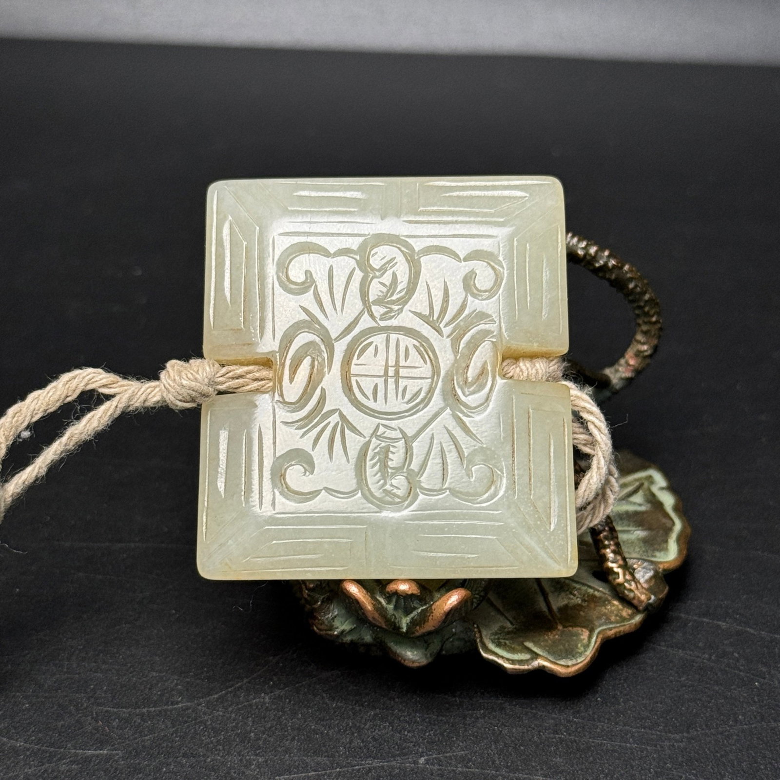 An Exquisite White Jade Shou-Character Pattern Pendant - 7