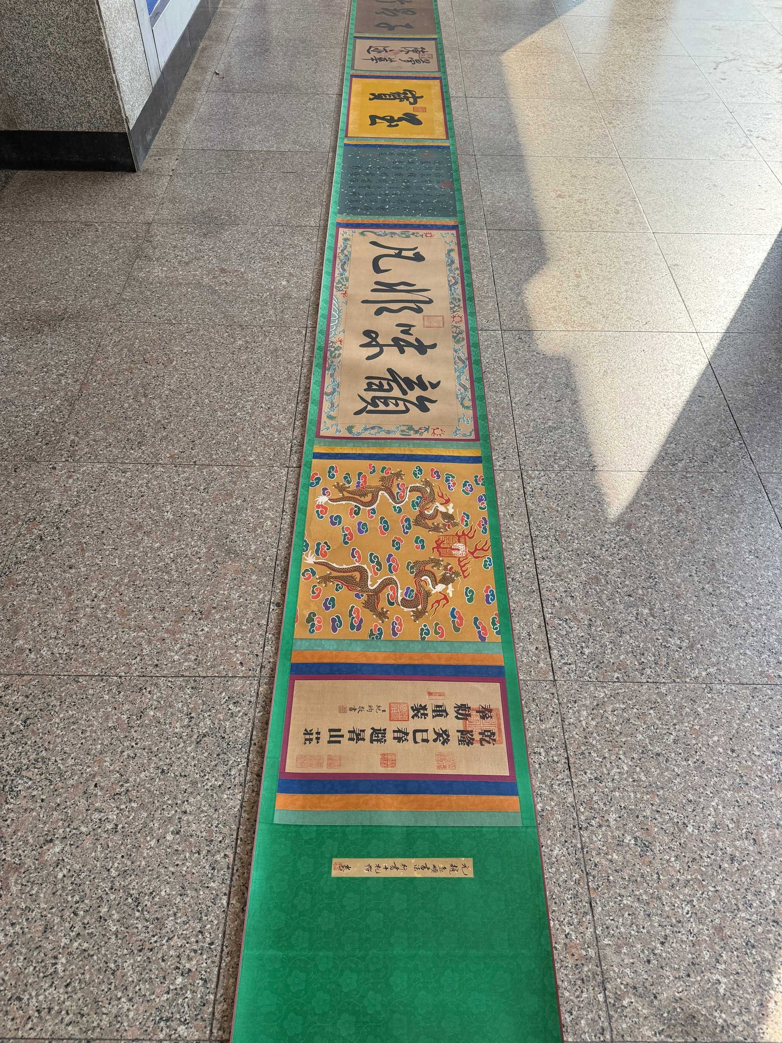 A Chinese Hand Scroll Ink Calligraphy on Silk,Zhao Mengfu - 4