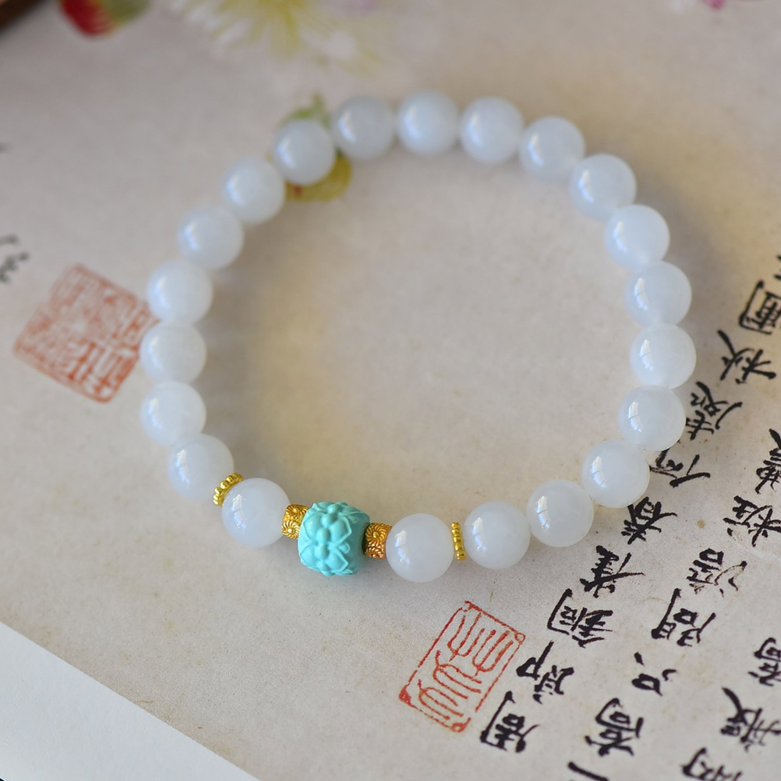 An Exquisite Sterling Silver-Gold Plated Inlaid White Jade Bracelet,Inlaid Turquoise - 2