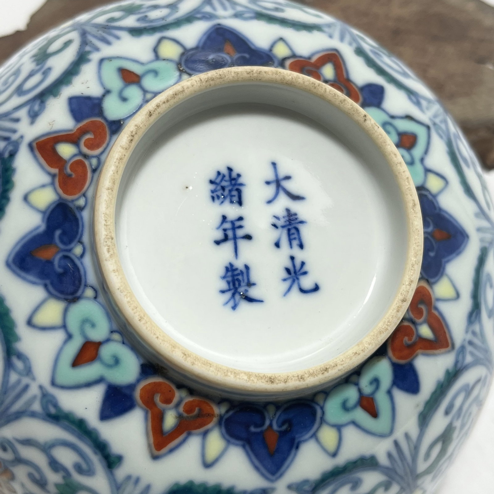 An Exquisite Doucai Lotus Pattern Bowl - 6