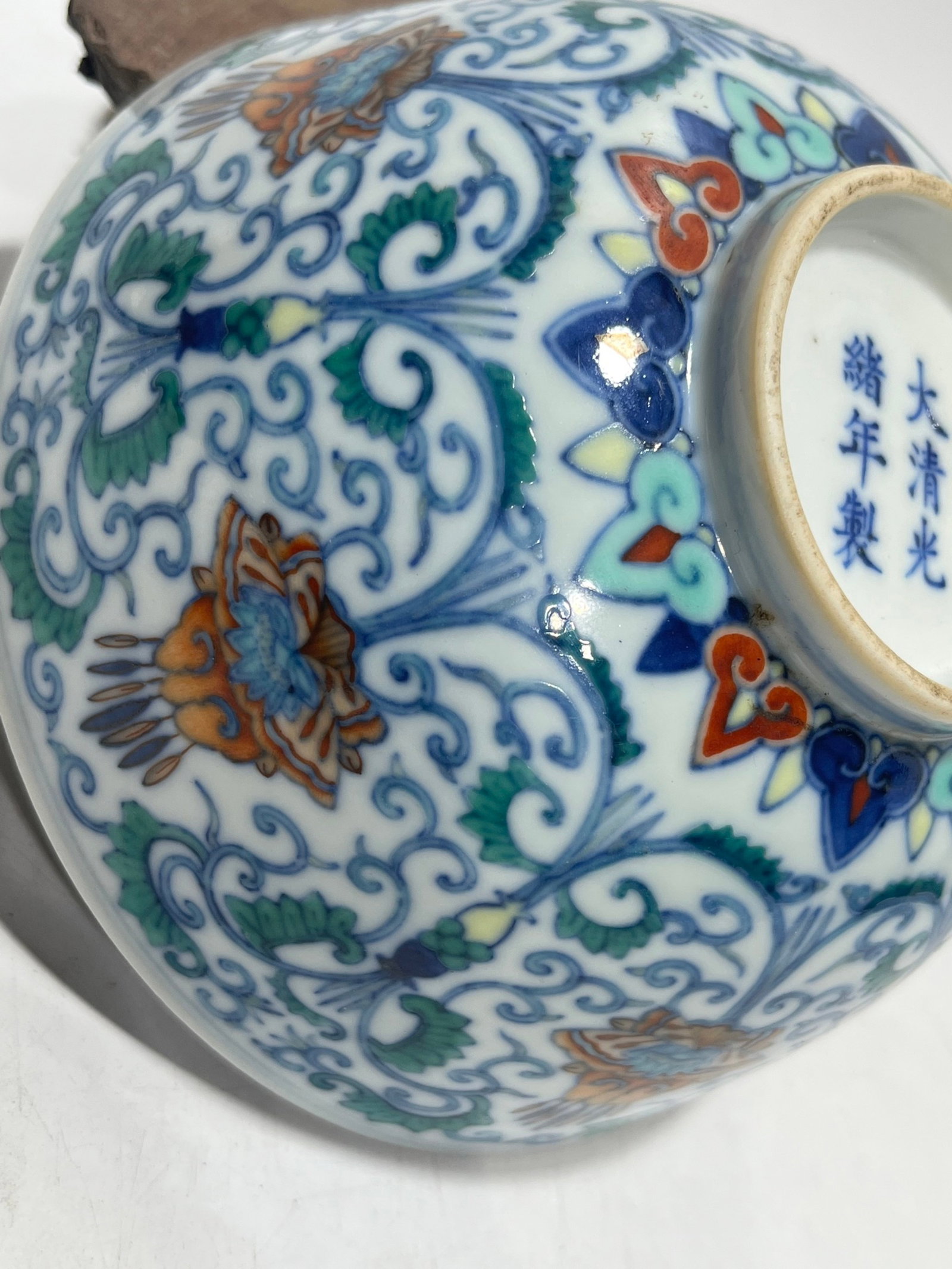 An Exquisite Doucai Lotus Pattern Bowl - 7