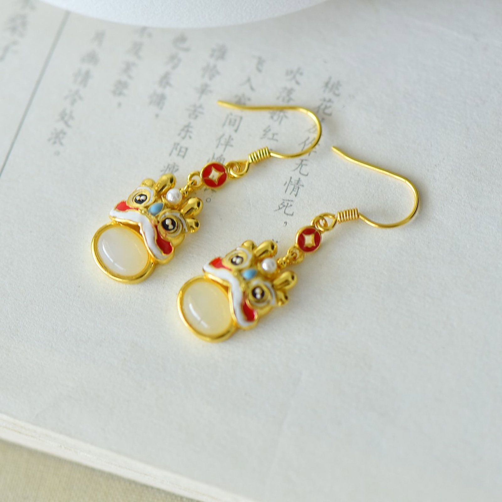 A Pair of Exquisite Sterling Silver-Gold Plated Inlaid White Jade Earrings - 4