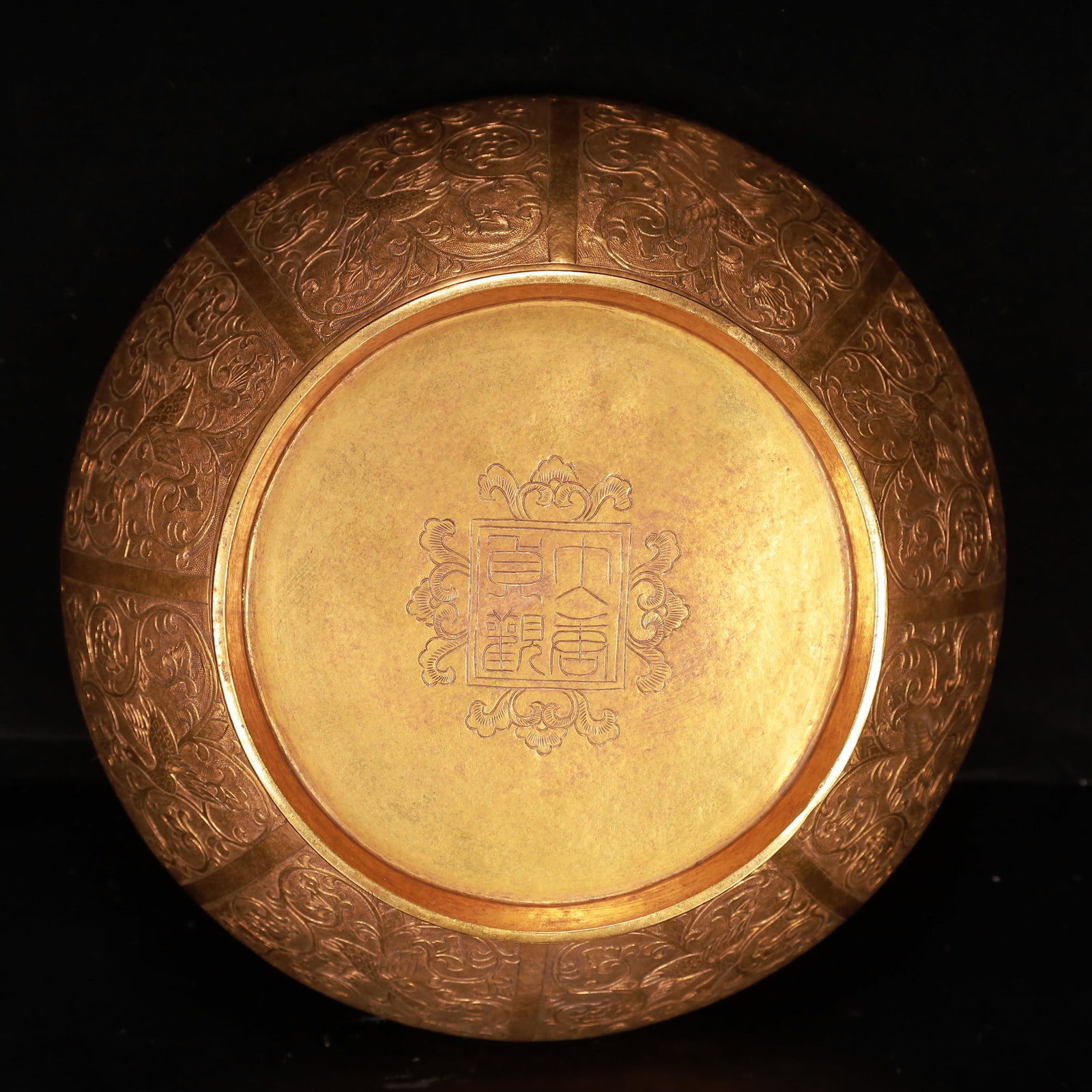 An Exquisite Gilt Bronze Flower and Phoenix Pattern Box with Cover - 8