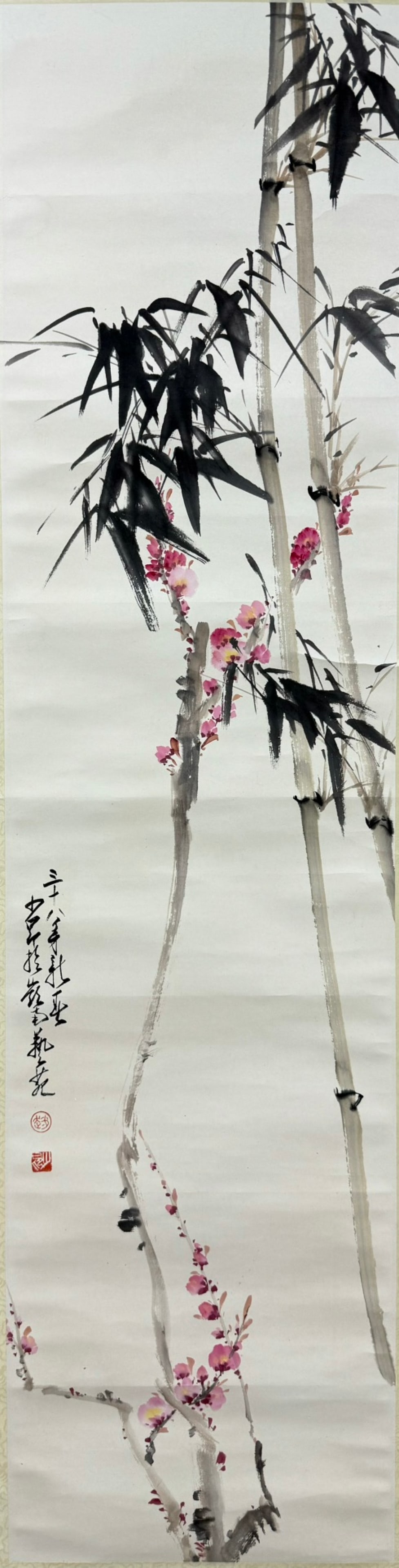 A Chinese Vertical Scroll Ink Painting of Plum Blossom and Bamboo on Paper,Zhao Shaoang - 2