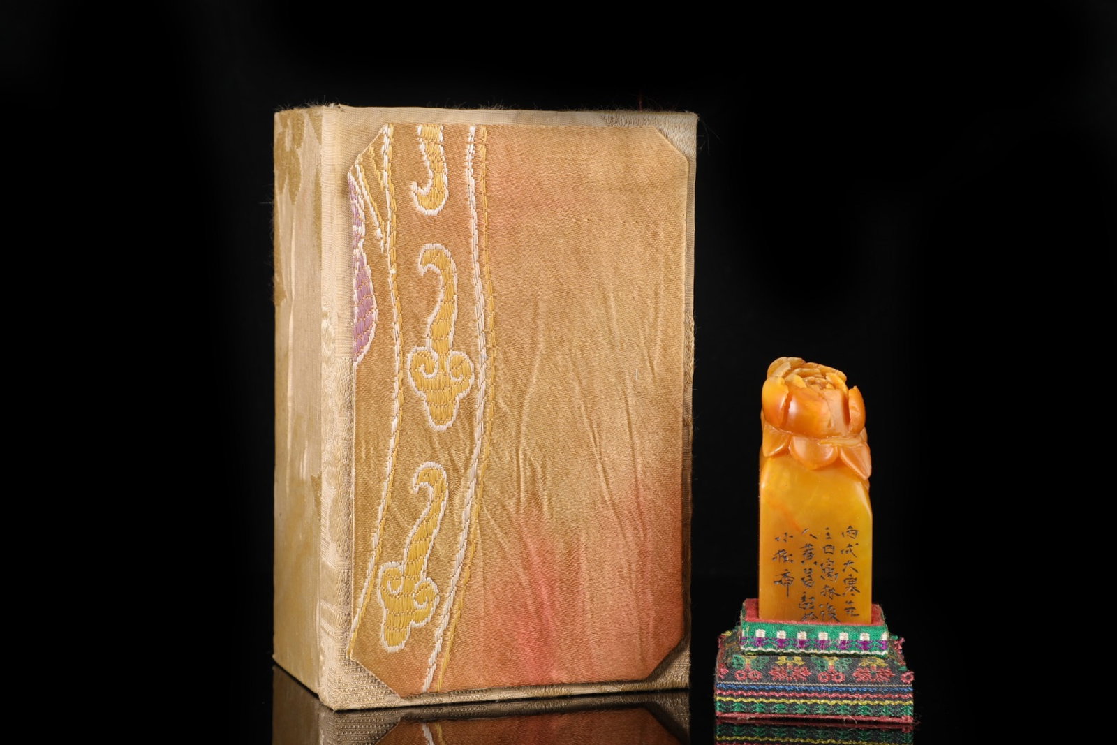 An Exquisite Tianhuang Stone Flower Pattern Seal,With Poem: Estimated Value:1600-3200 An Exquisite Tianhuang Stone Flower Pattern Seal,With Poem,Qing Dynasty, China,Size:3.3inx1.4in,Weight:220g