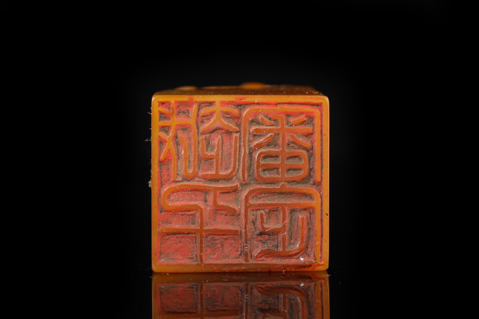 An Exquisite Tianhuang Stone Flower Pattern Seal,With Poem - 9