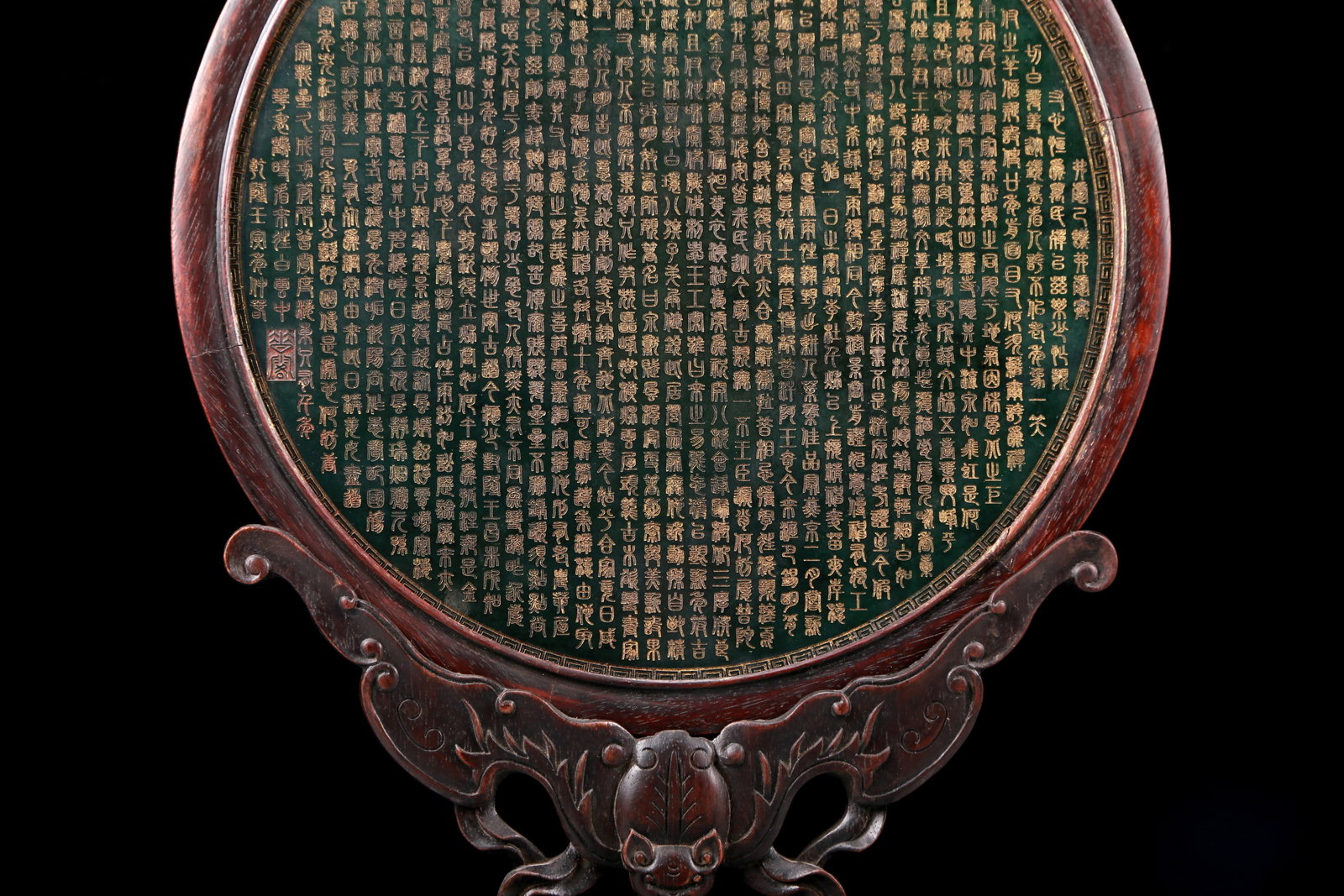 A Perfect Jasper Dragon Pattern Table Screen - 11