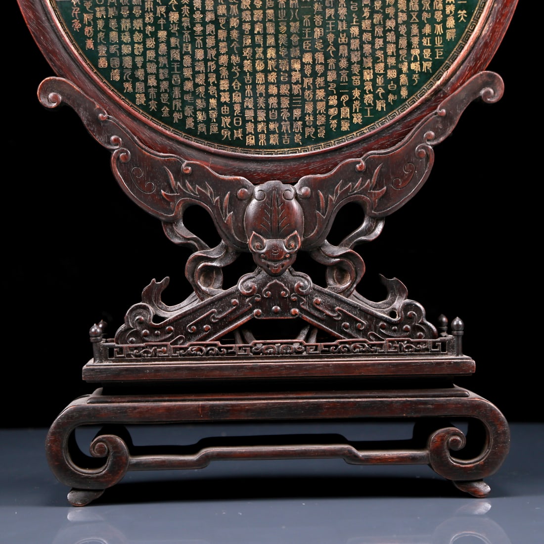 A Perfect Jasper Dragon Pattern Table Screen - 12