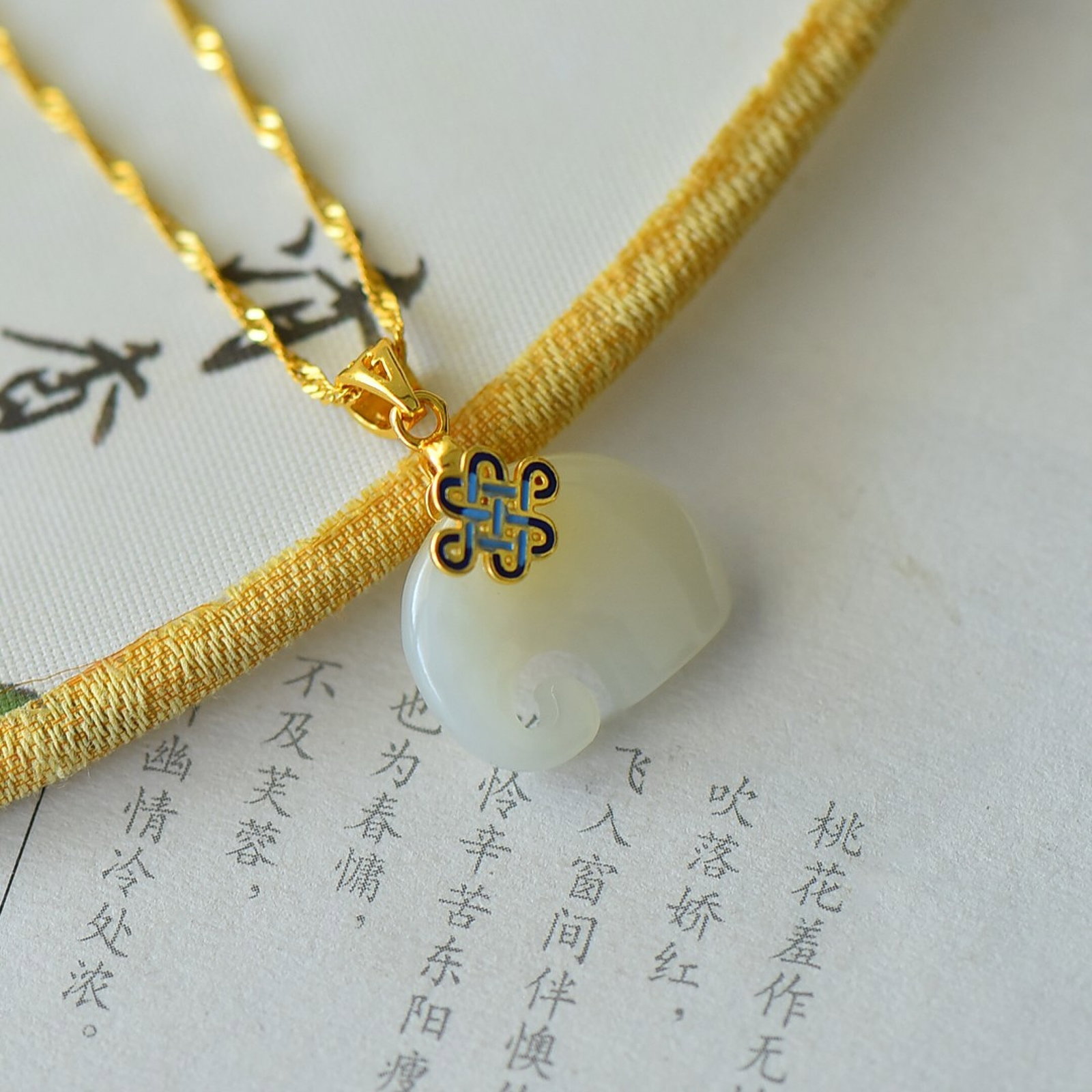 An Exquisite Sterling Silver-Gold Plated Inlaid White Jade Pendant - 3