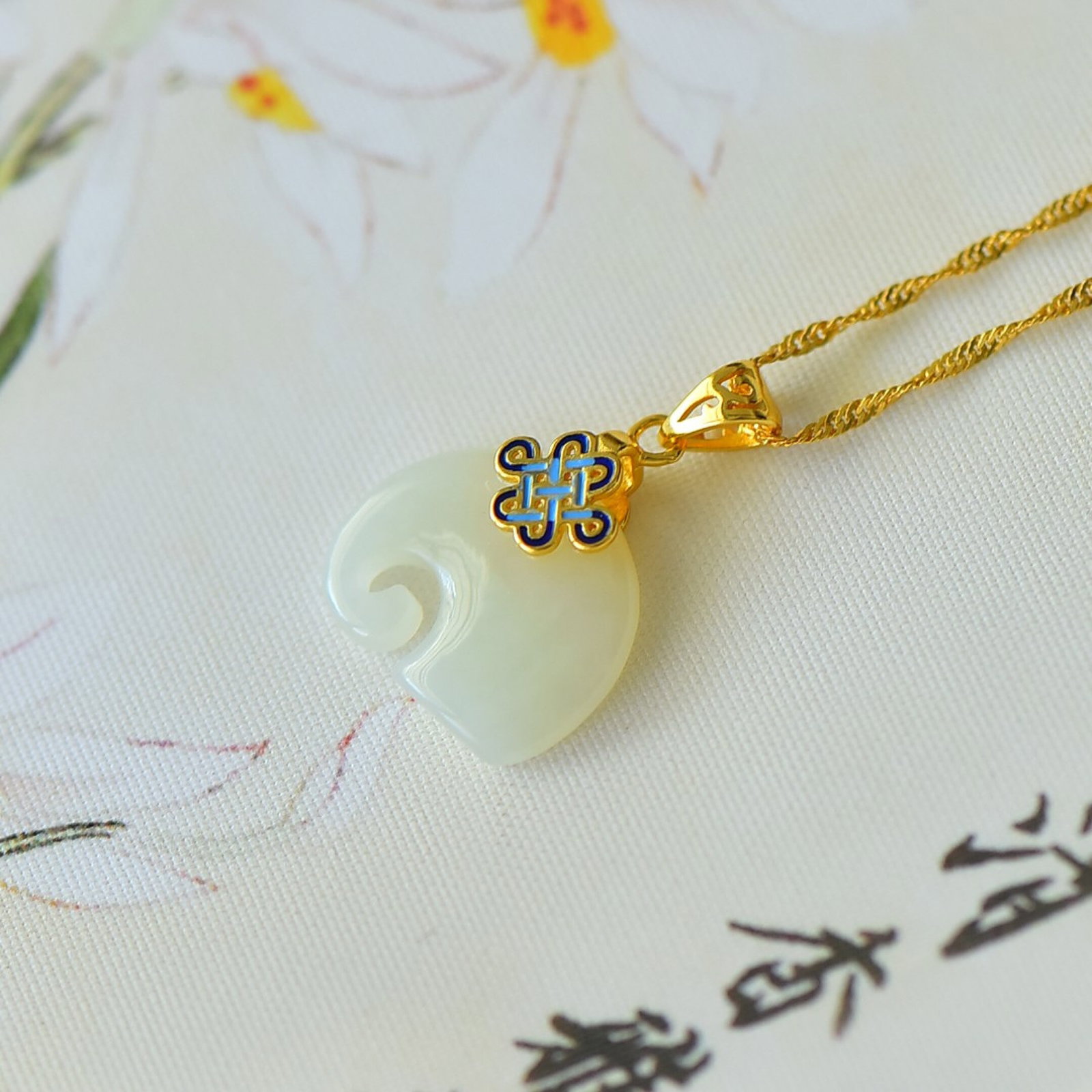 An Exquisite Sterling Silver-Gold Plated Inlaid White Jade Pendant - 4