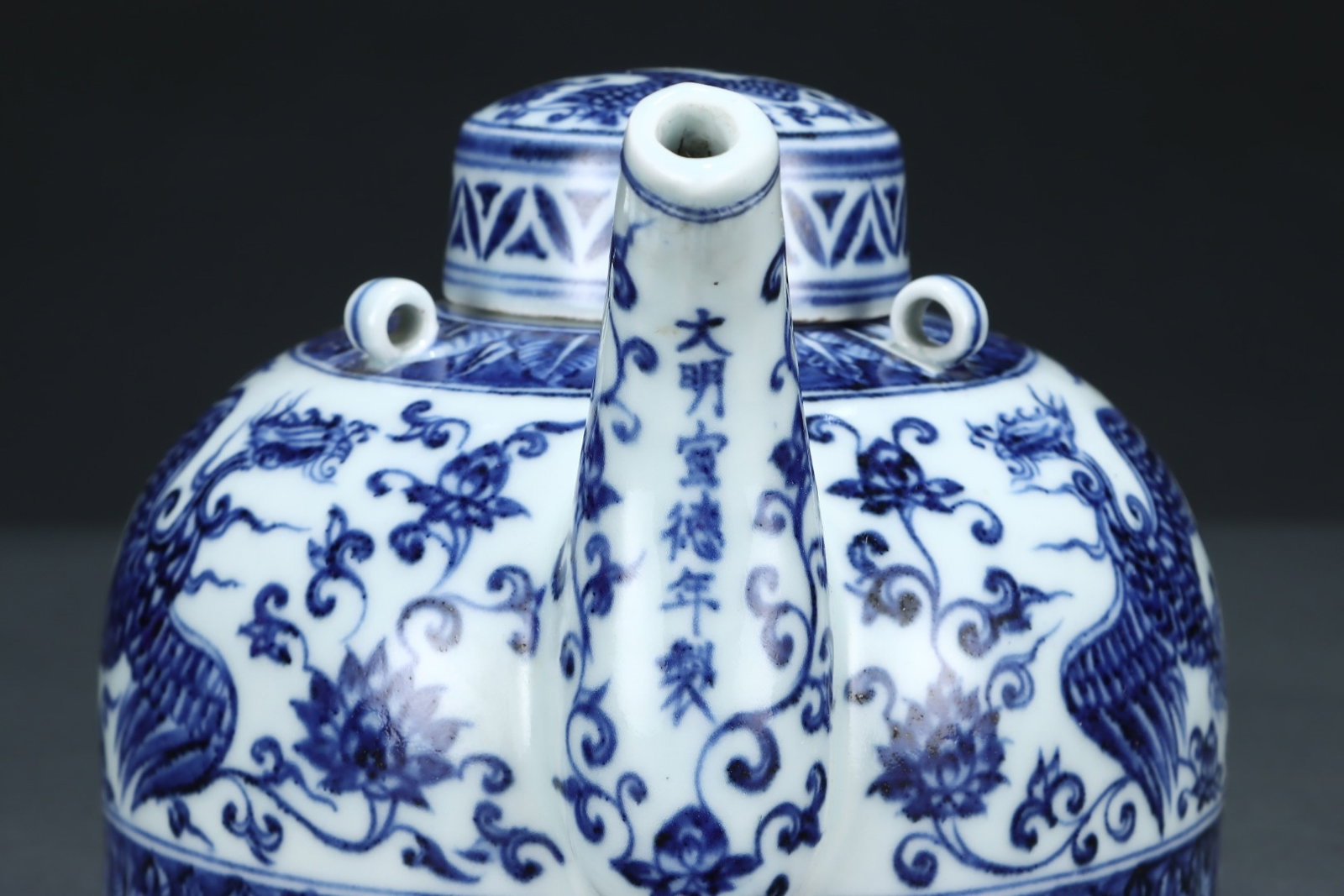 An Exquisite Blue and White Lotus and Phoenix Pattern Ewer - 6