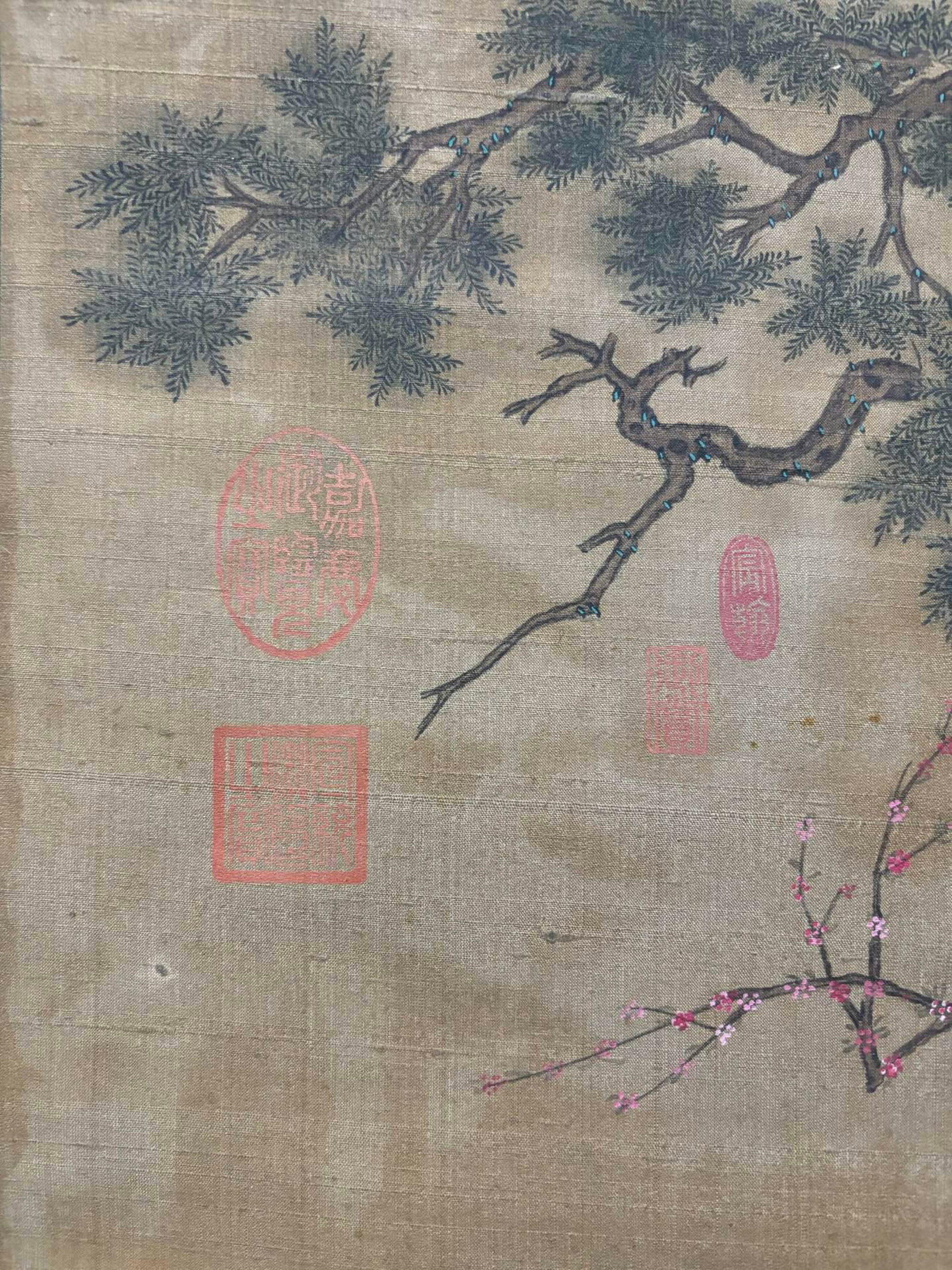 A Chinese Vertical Scroll Ink Painting of Character and Story on Silk,Leng Mei - 4