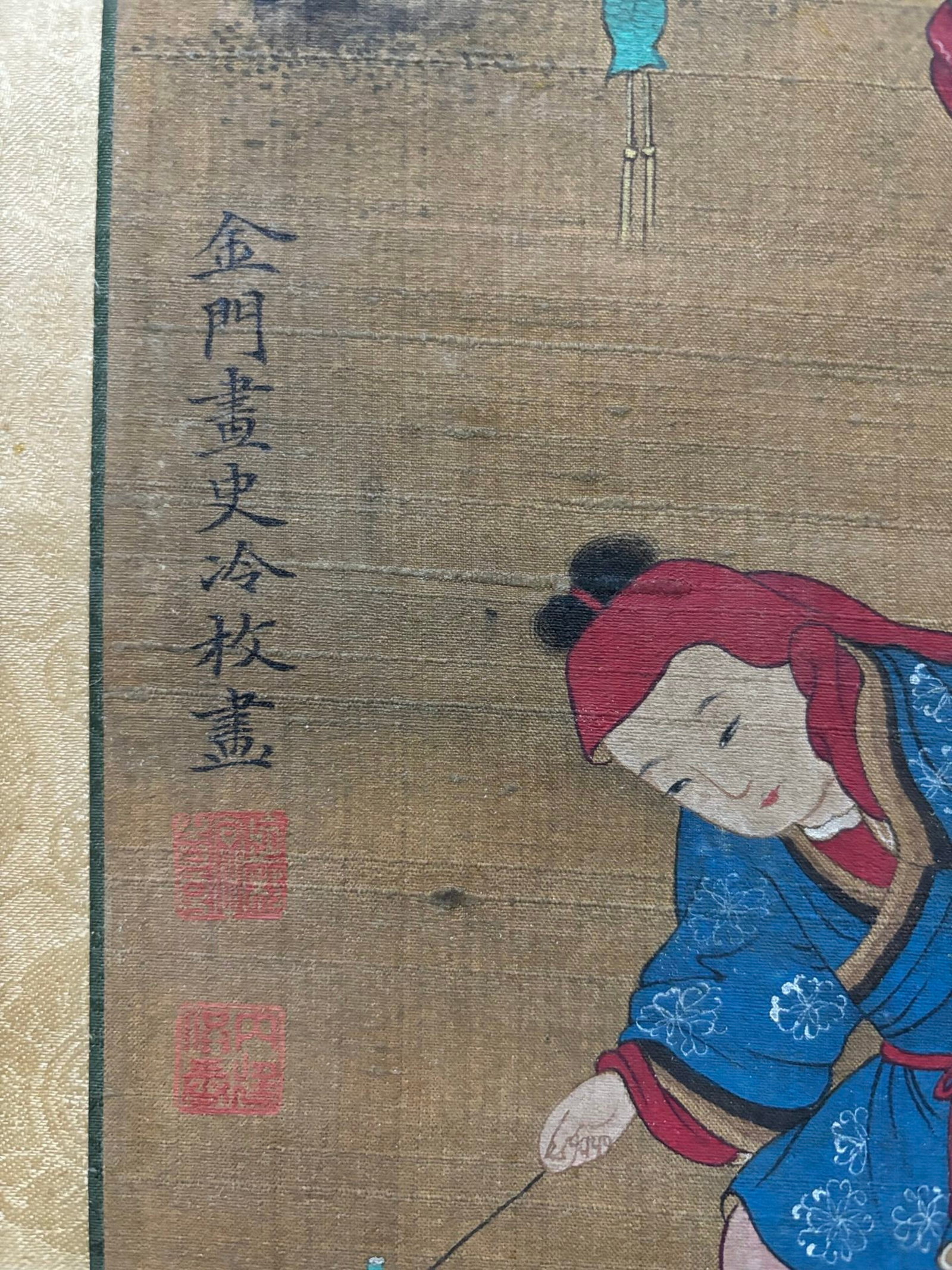A Chinese Vertical Scroll Ink Painting of Character and Story on Silk,Leng Mei - 9