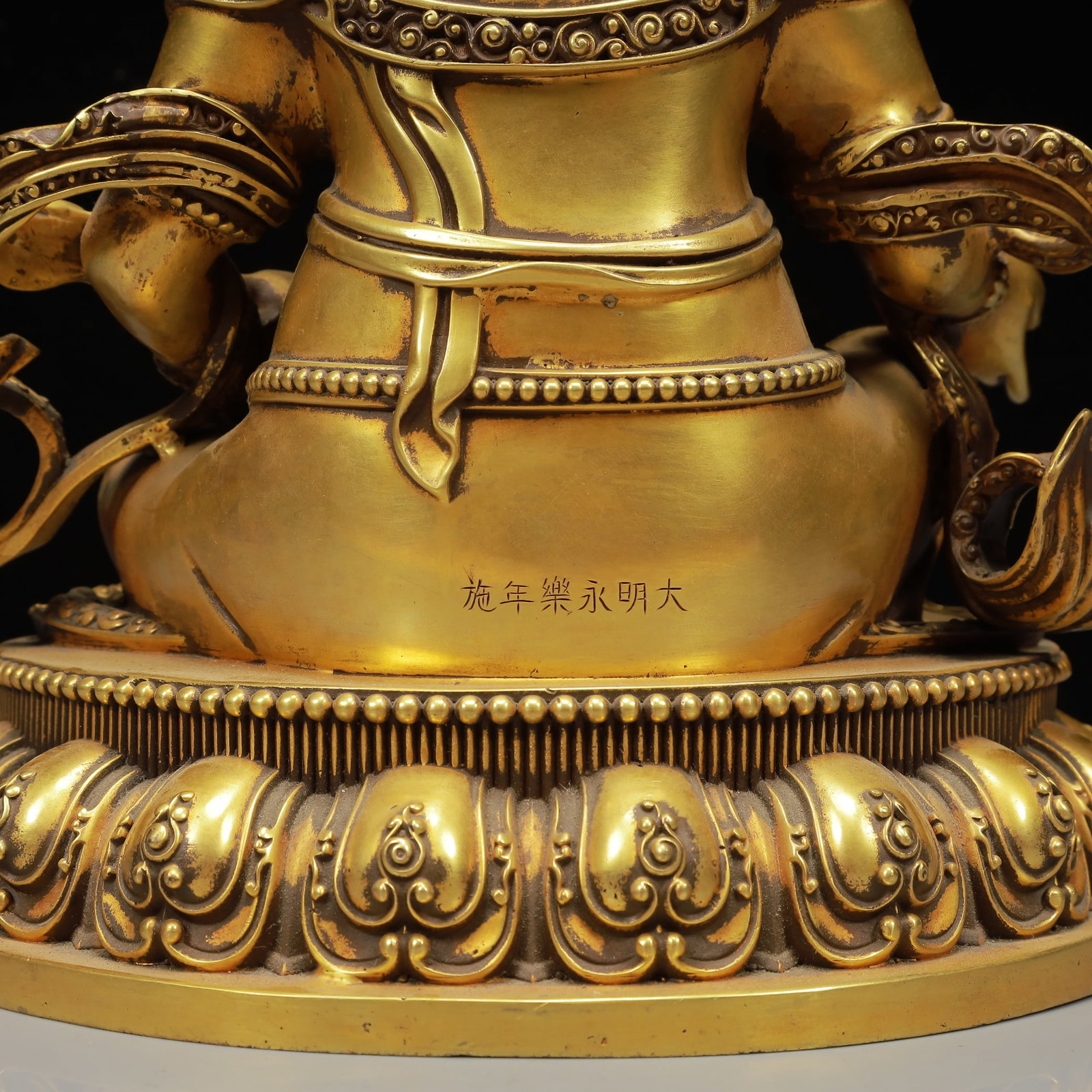 A Solemn Gilt Bronze Statue of Mammon - 12