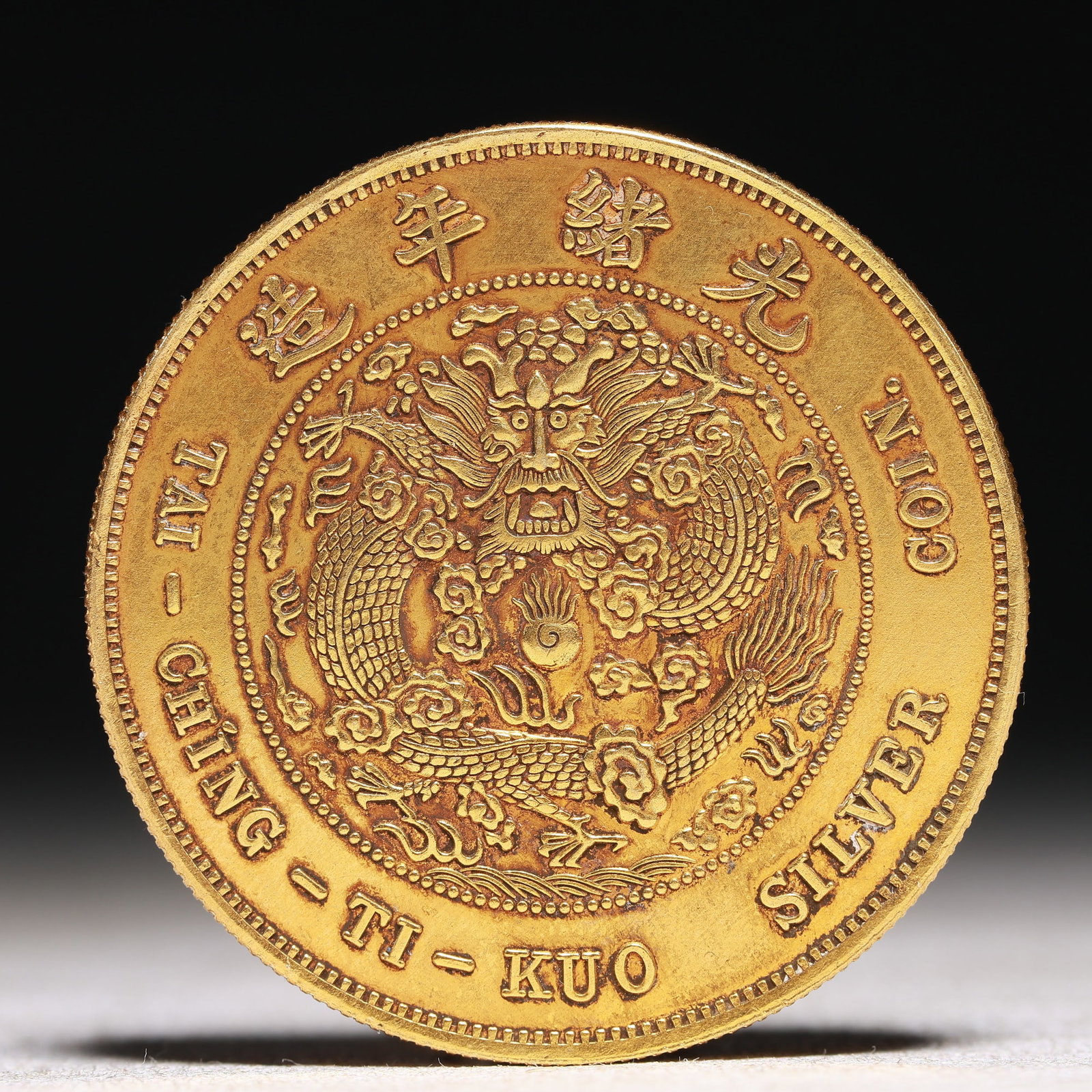 An Exquisite Sterling silver-Gilt gold Coin - 2