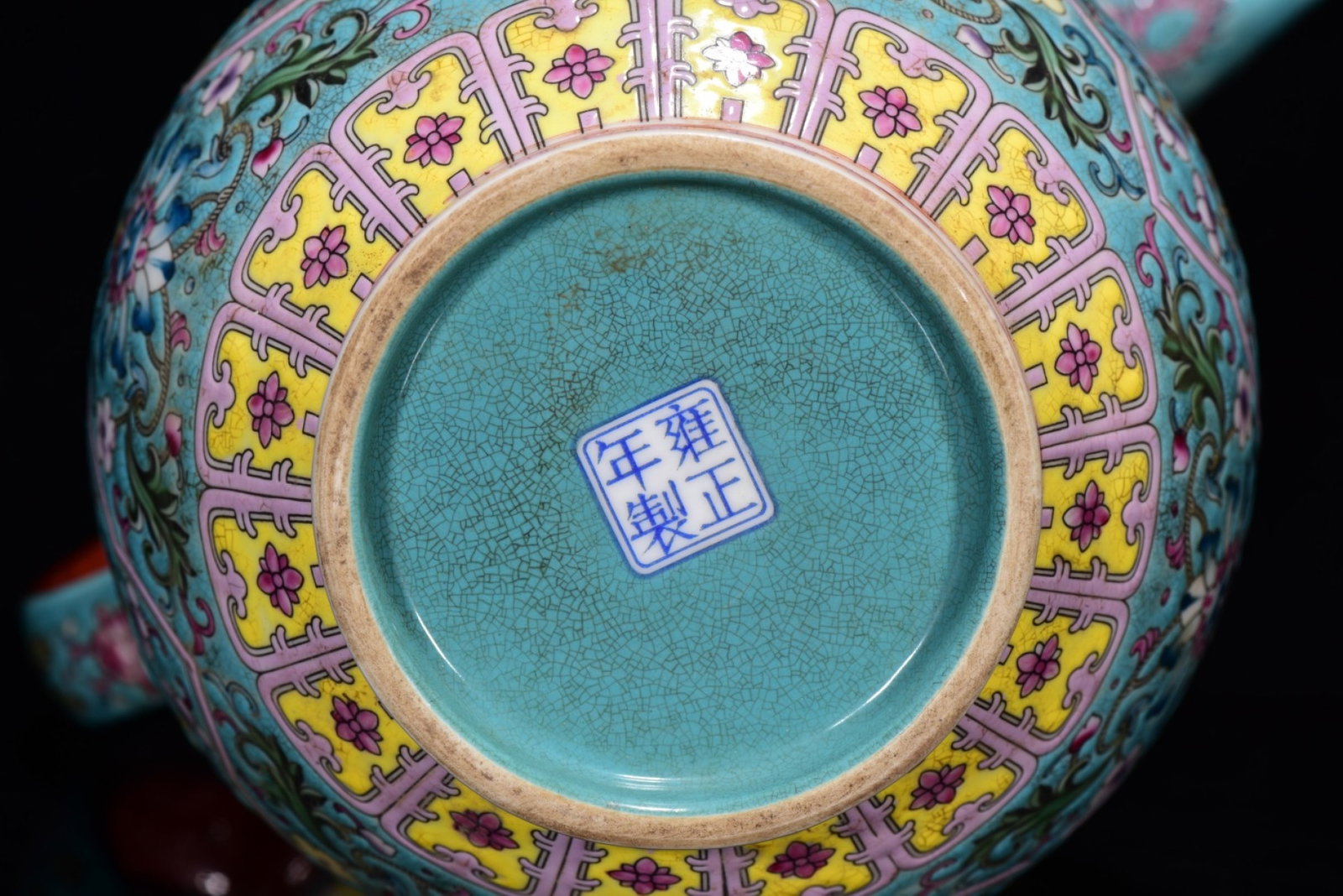 An Exquisite Turquoise Ground Famille-Rose Painted Gold Lotus Pattern Ewer - 9