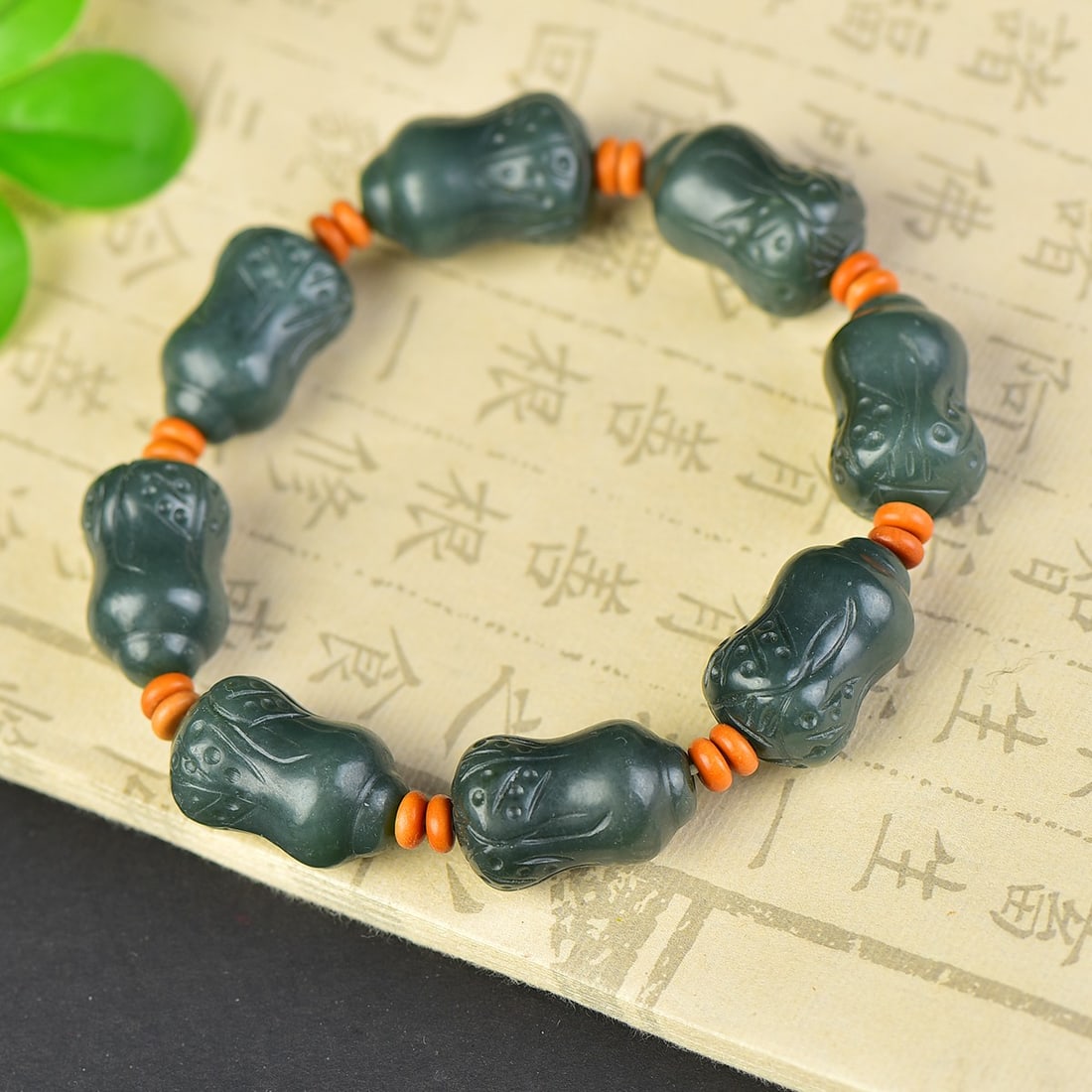 An Exquisite Sapphire Cabbage Pattern Bracelets - 3