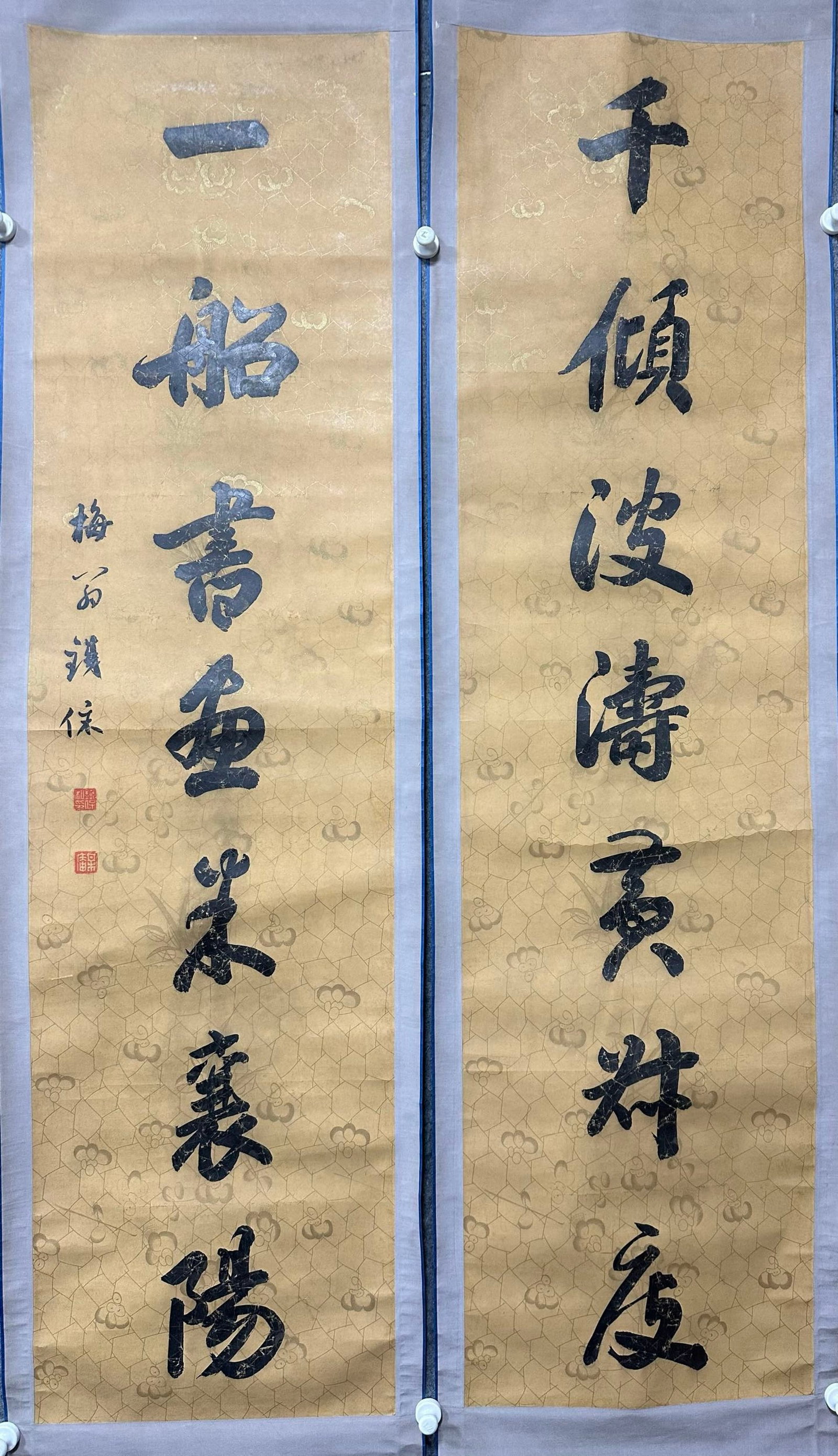 A Chinese Vertical Scroll Ink Calligraphy Couplet on Paper,Tie Bao - 2