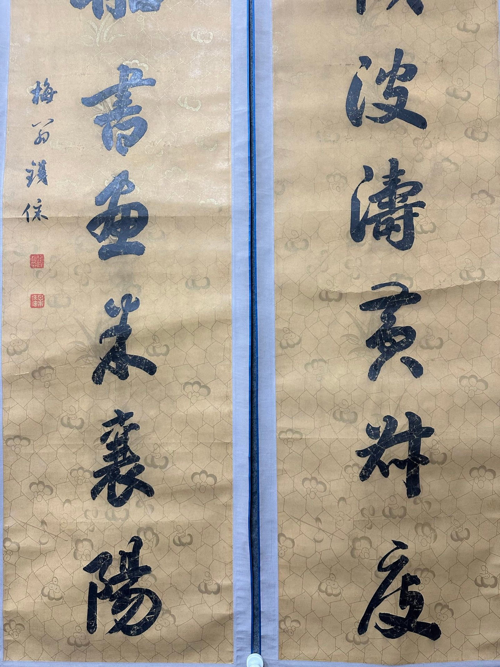 A Chinese Vertical Scroll Ink Calligraphy Couplet on Paper,Tie Bao - 5