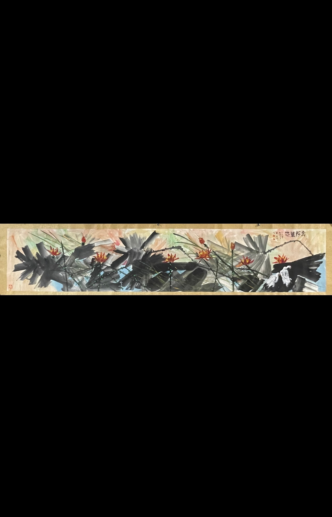 A Chinese Ink Painting of Flower and Bird on Paper,Huang Yongyu: Estimated Value:3000-6000 A Chinese Ink Painting of Flower and Bird on Paper,Huang Yongyu,Size:28.3inx141.7in