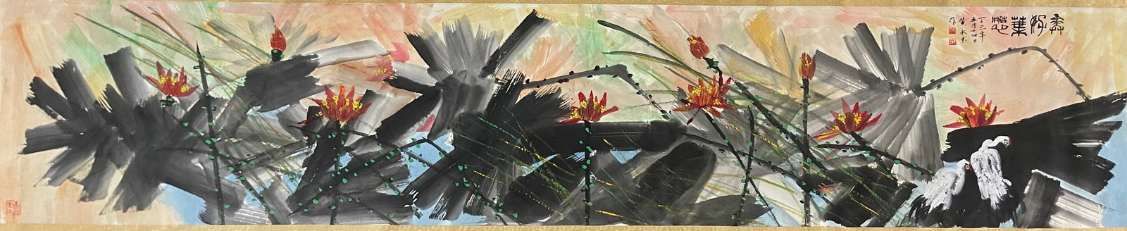 A Chinese Ink Painting of Flower and Bird on Paper,Huang Yongyu - 2