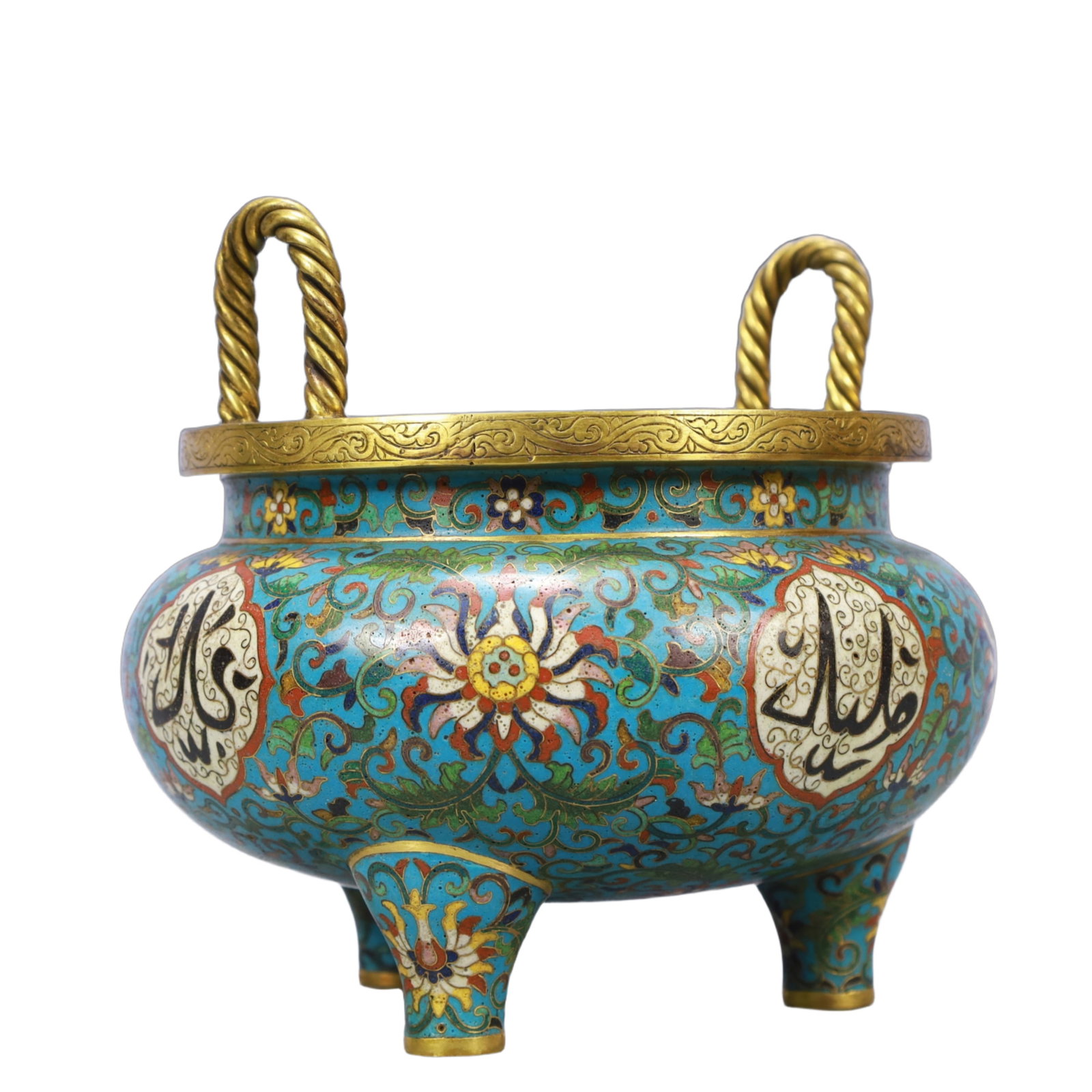 An Exquisite Cloisonne Lotus Pattern Double-Ears and Tripod Censer,With Scriptures - 5