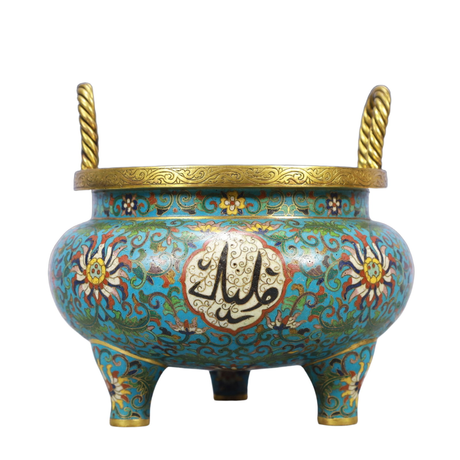 An Exquisite Cloisonne Lotus Pattern Double-Ears and Tripod Censer,With Scriptures - 6