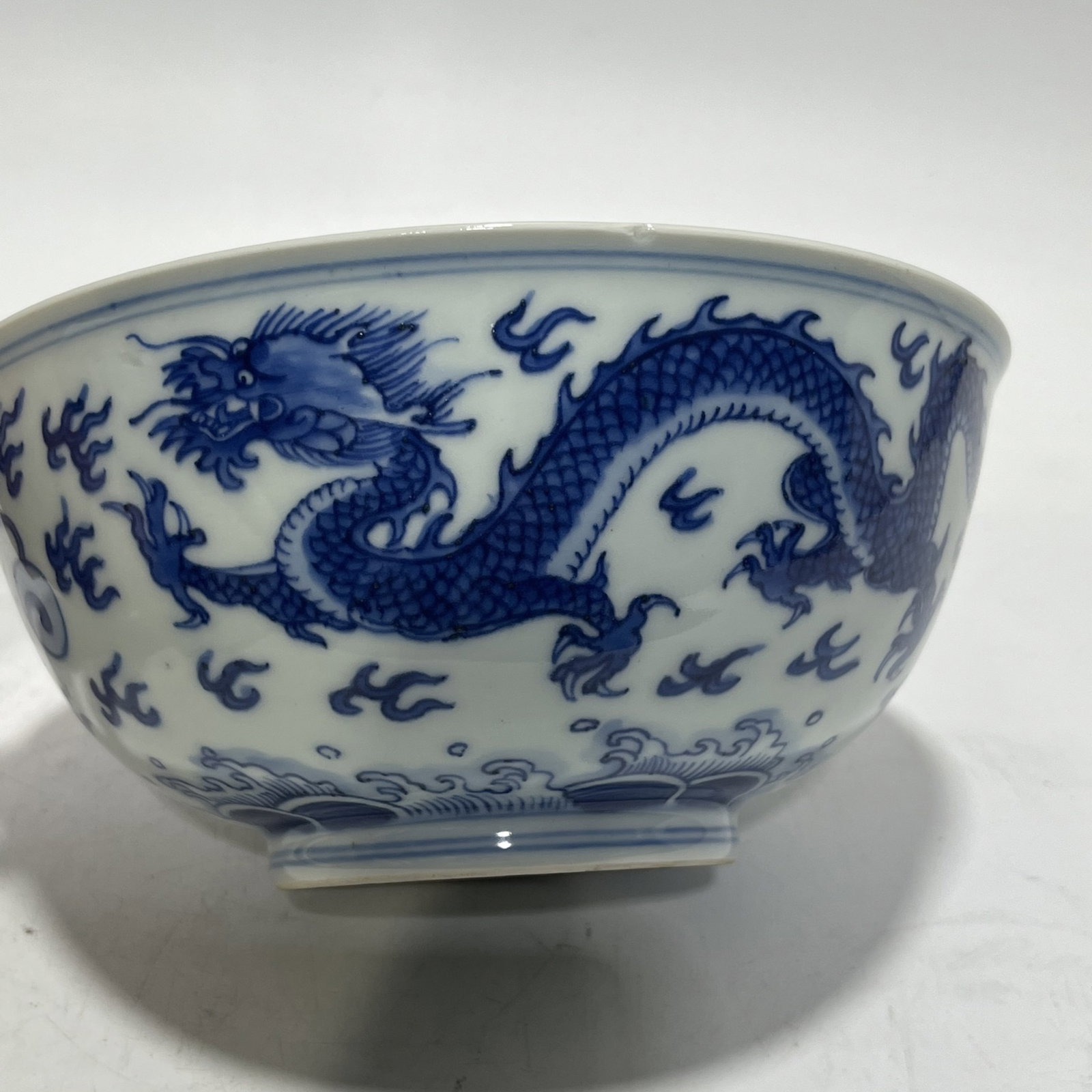 An Exquisite Blue and White Dragon Pattern Bowl - 2