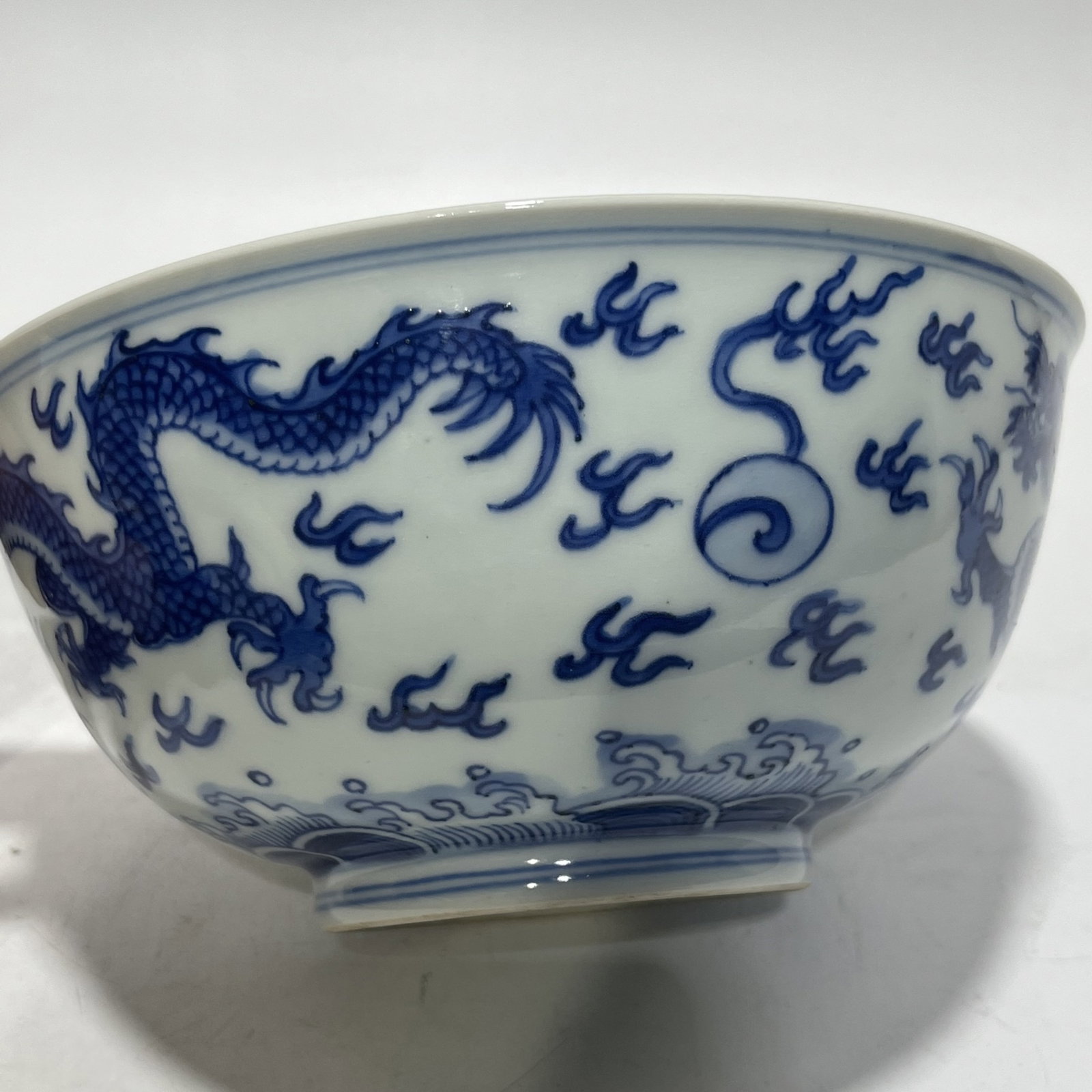 An Exquisite Blue and White Dragon Pattern Bowl - 3