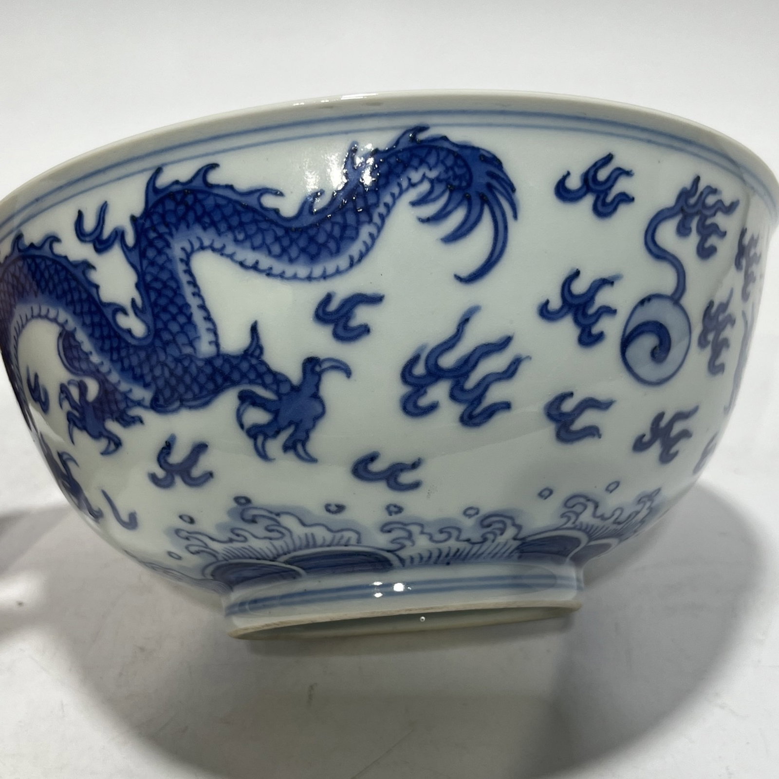 An Exquisite Blue and White Dragon Pattern Bowl - 5
