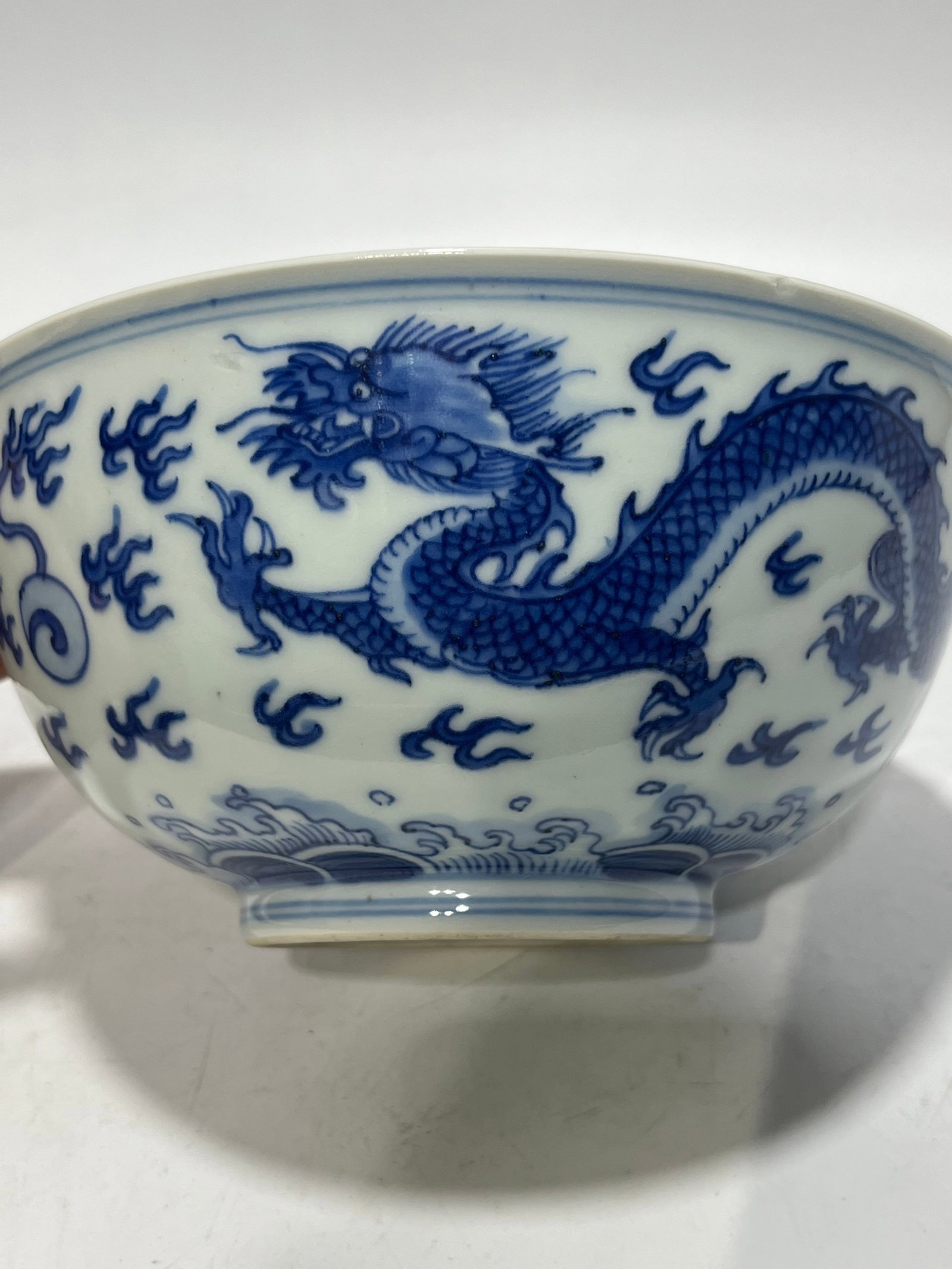 An Exquisite Blue and White Dragon Pattern Bowl - 7