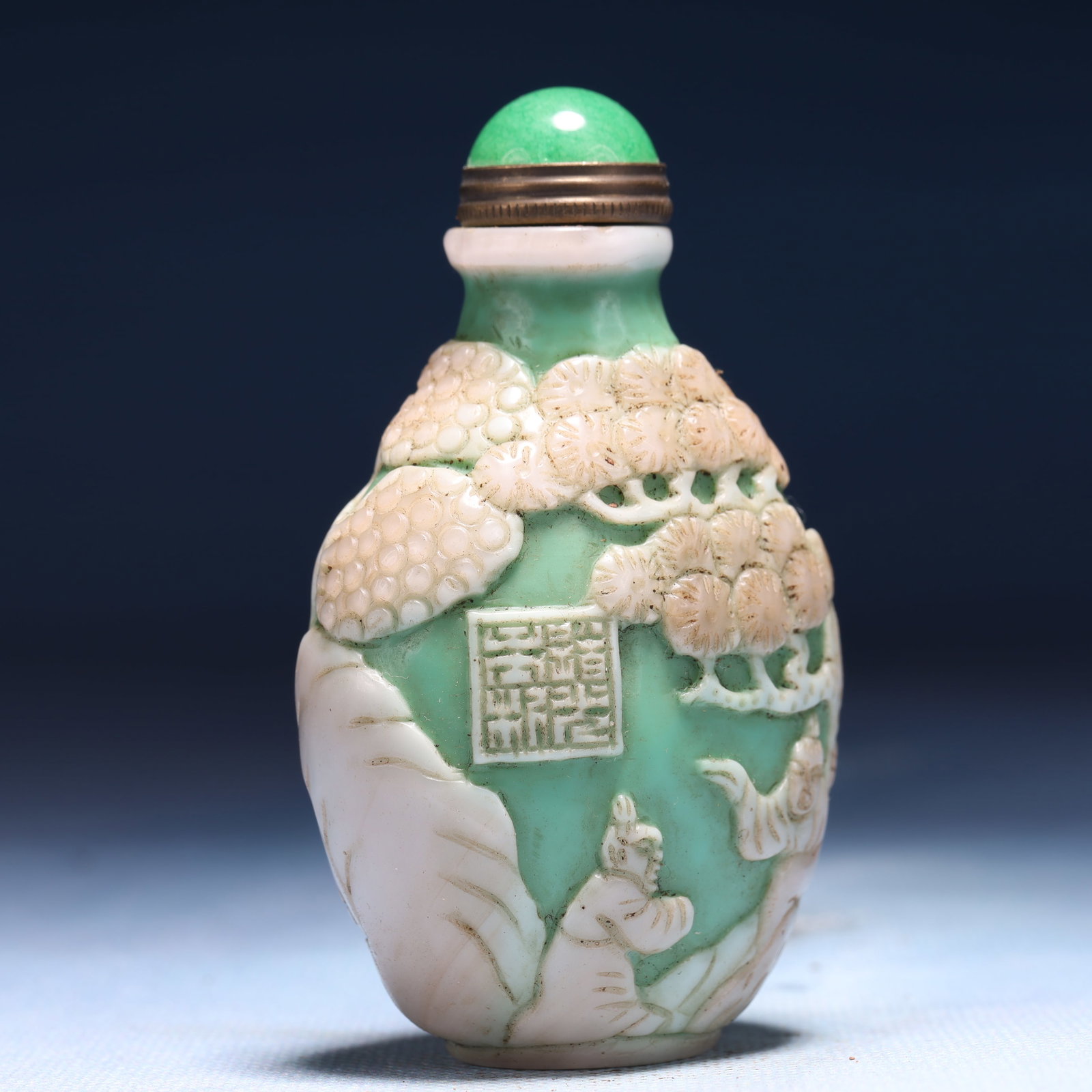 An Exquisite Glass Landscape and Figure Pattern Snuff Bottle - 4