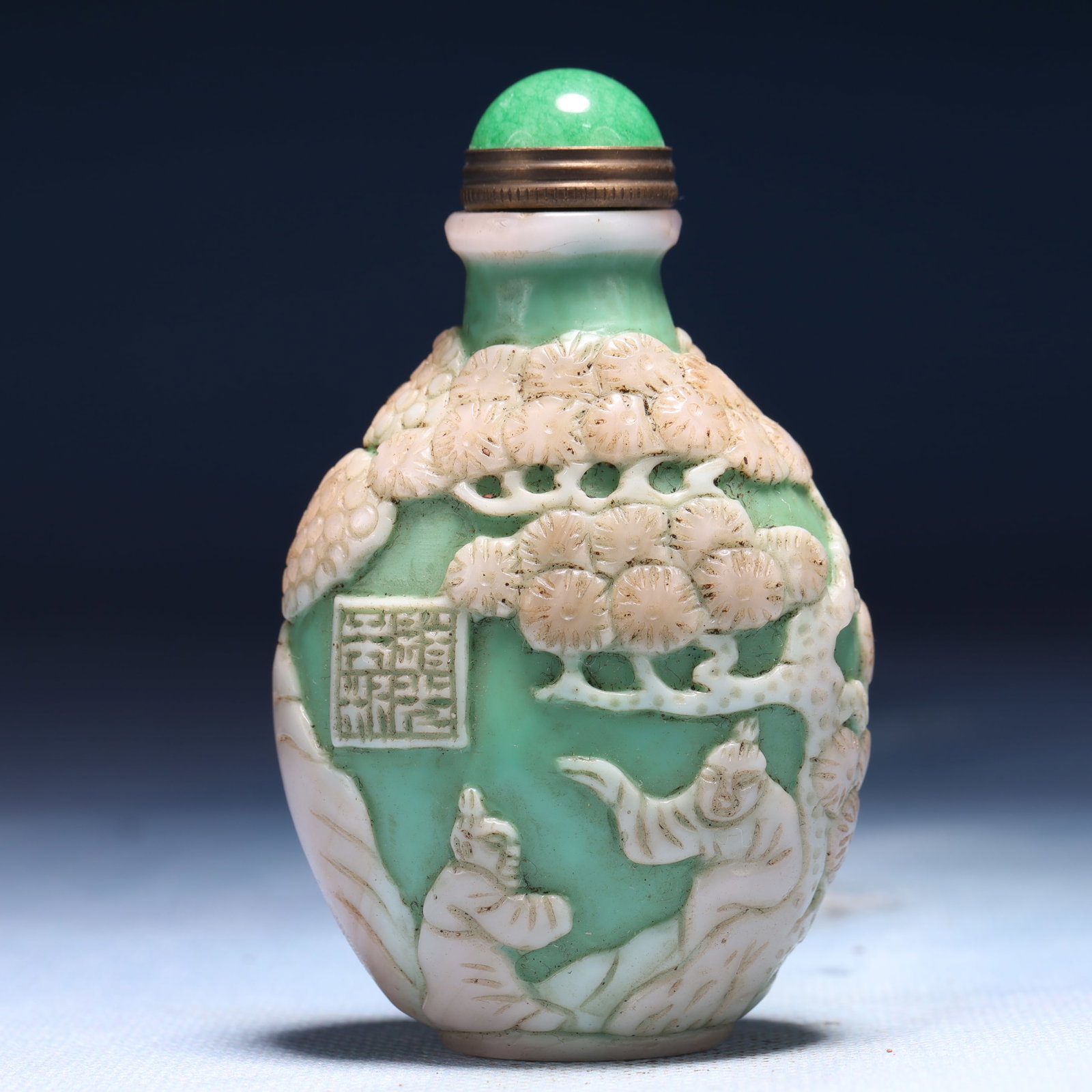 An Exquisite Glass Landscape and Figure Pattern Snuff Bottle - 5
