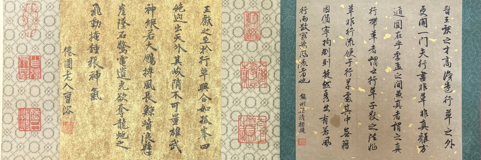 A Chinese Hand Scroll Ink Calligraphy on Paper,Wang Xianzhi - 11