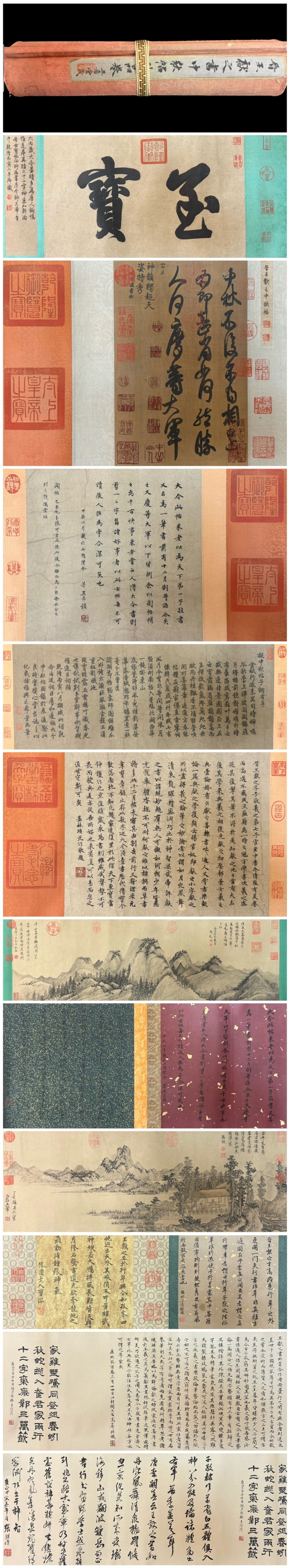 A Chinese Hand Scroll Ink Calligraphy on Paper,Wang Xianzhi: Estimated Value:24000-48000 A Chinese Hand Scroll Ink Calligraphy on Paper,Wang Xianzhi,Size:279.5inx11.8in