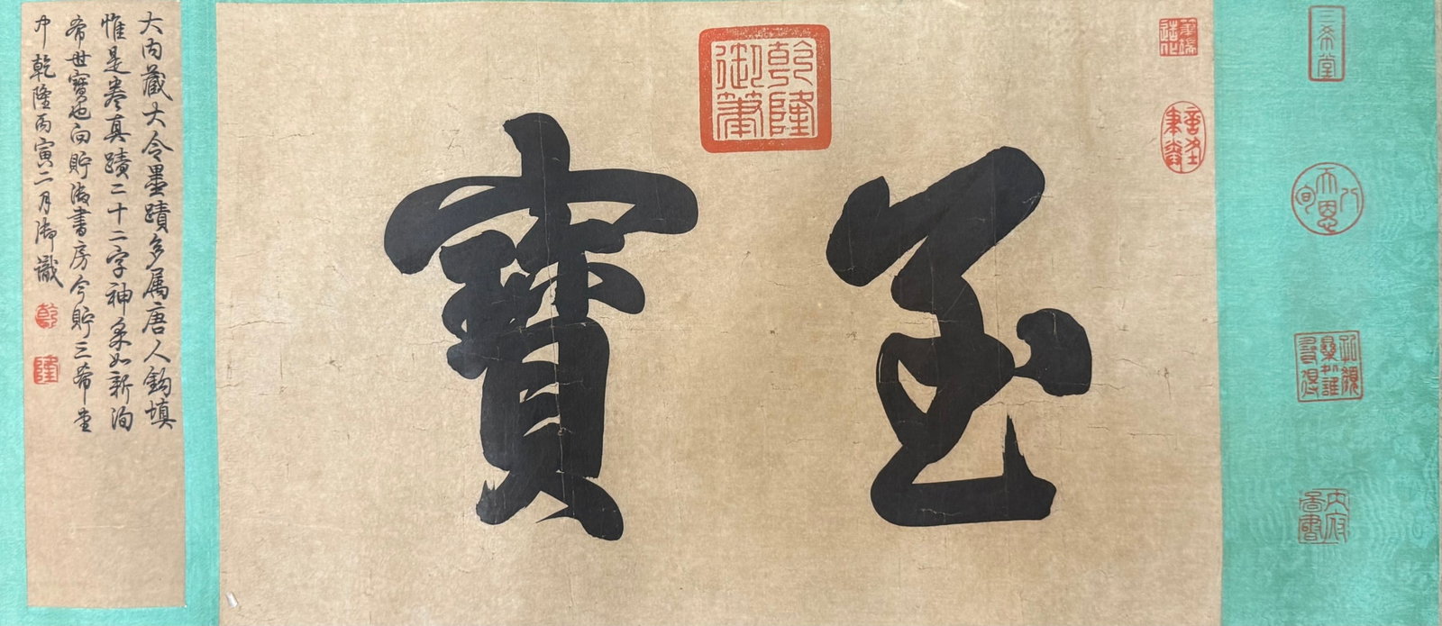A Chinese Hand Scroll Ink Calligraphy on Paper,Wang Xianzhi - 3
