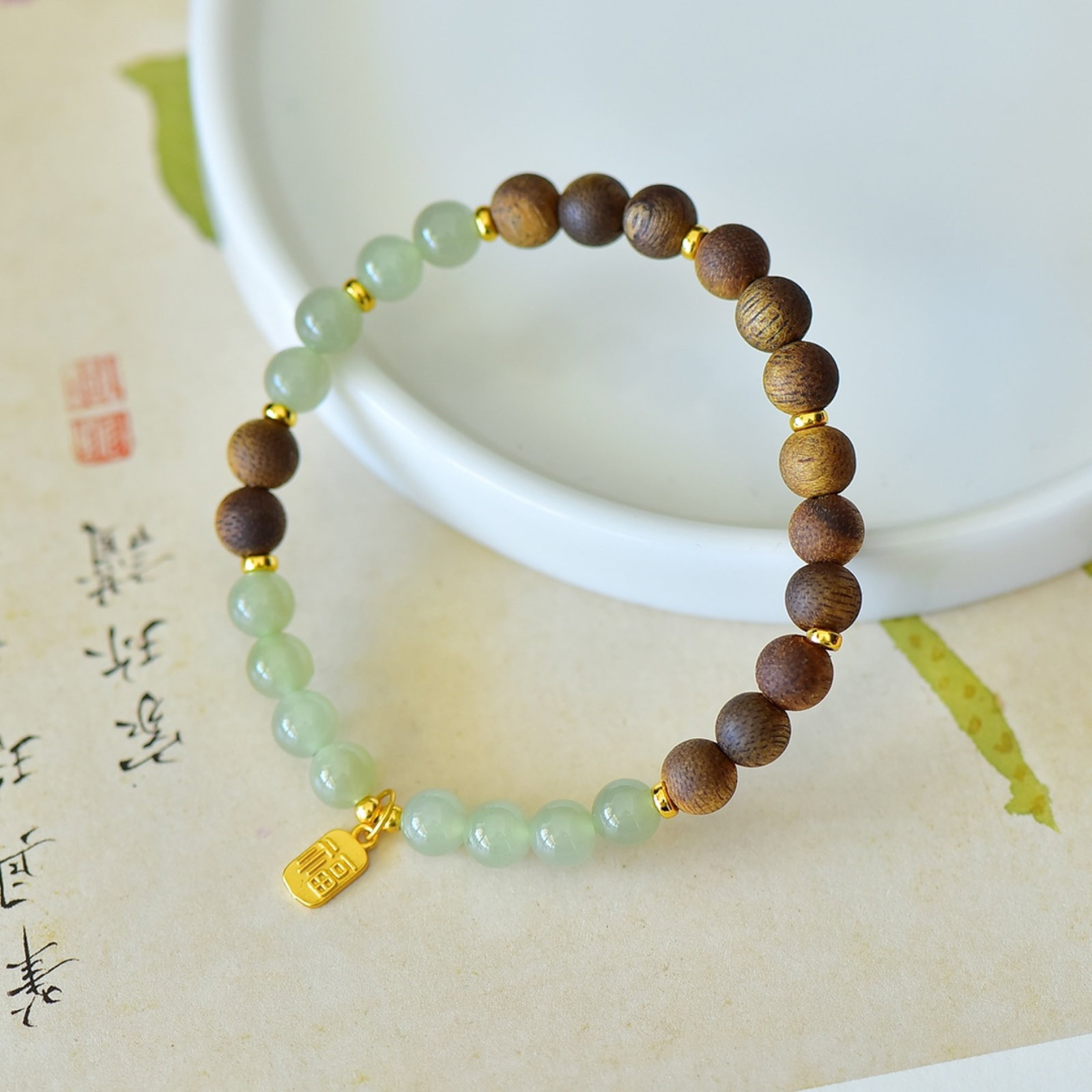 An Exquisite Greenish Jade Eaglewood Bracelets - 3