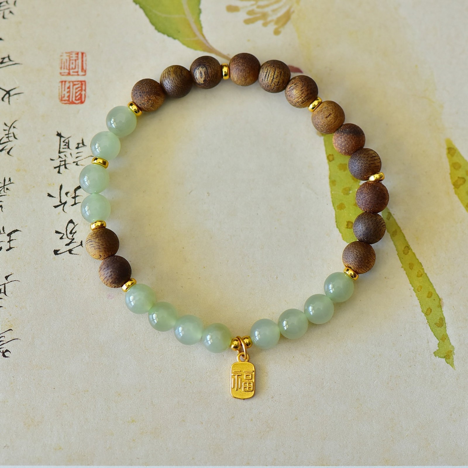 An Exquisite Greenish Jade Eaglewood Bracelets - 4