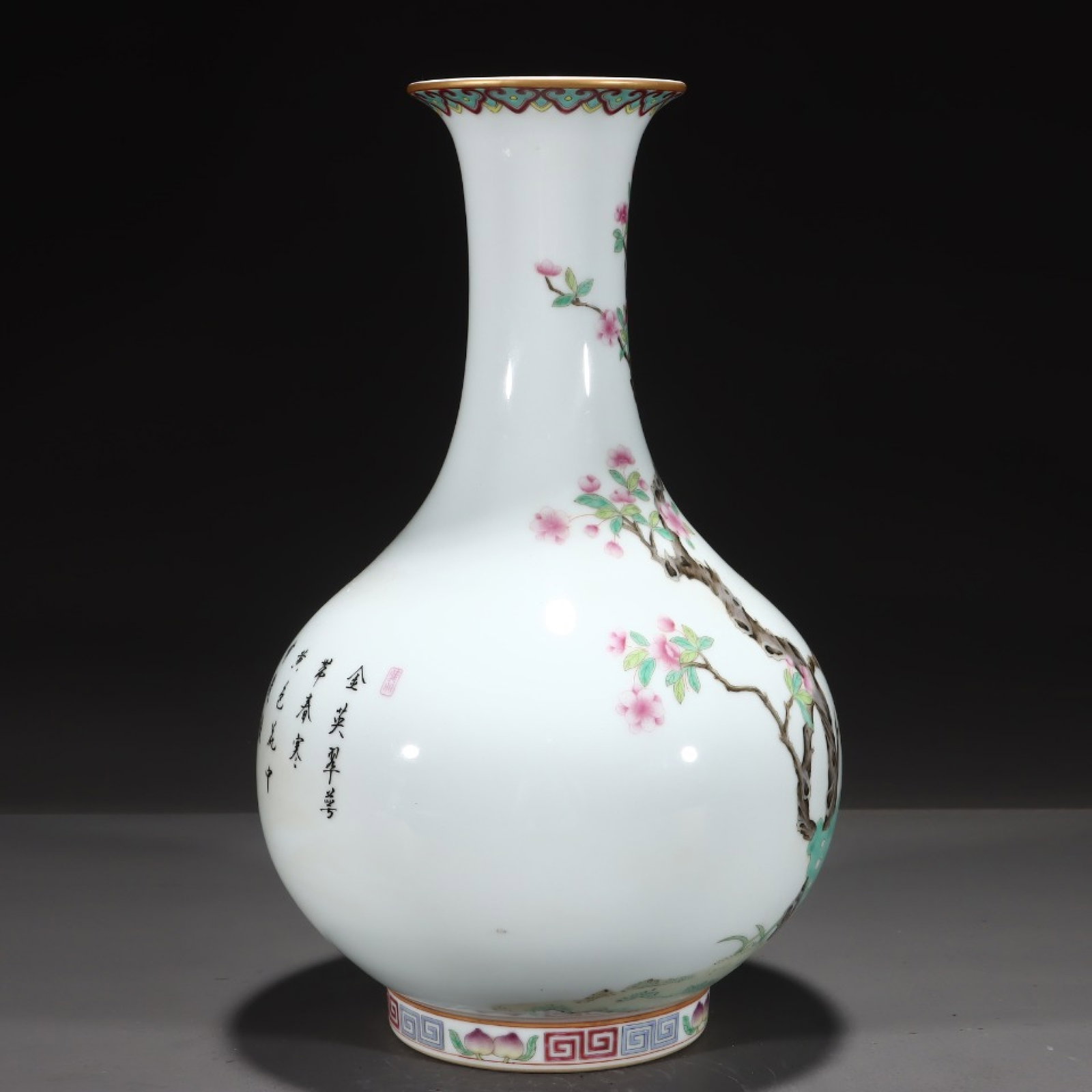 A Rare Famille-Rose Painted Gold Flower and Bird Pattern Vase,With Poem - 2