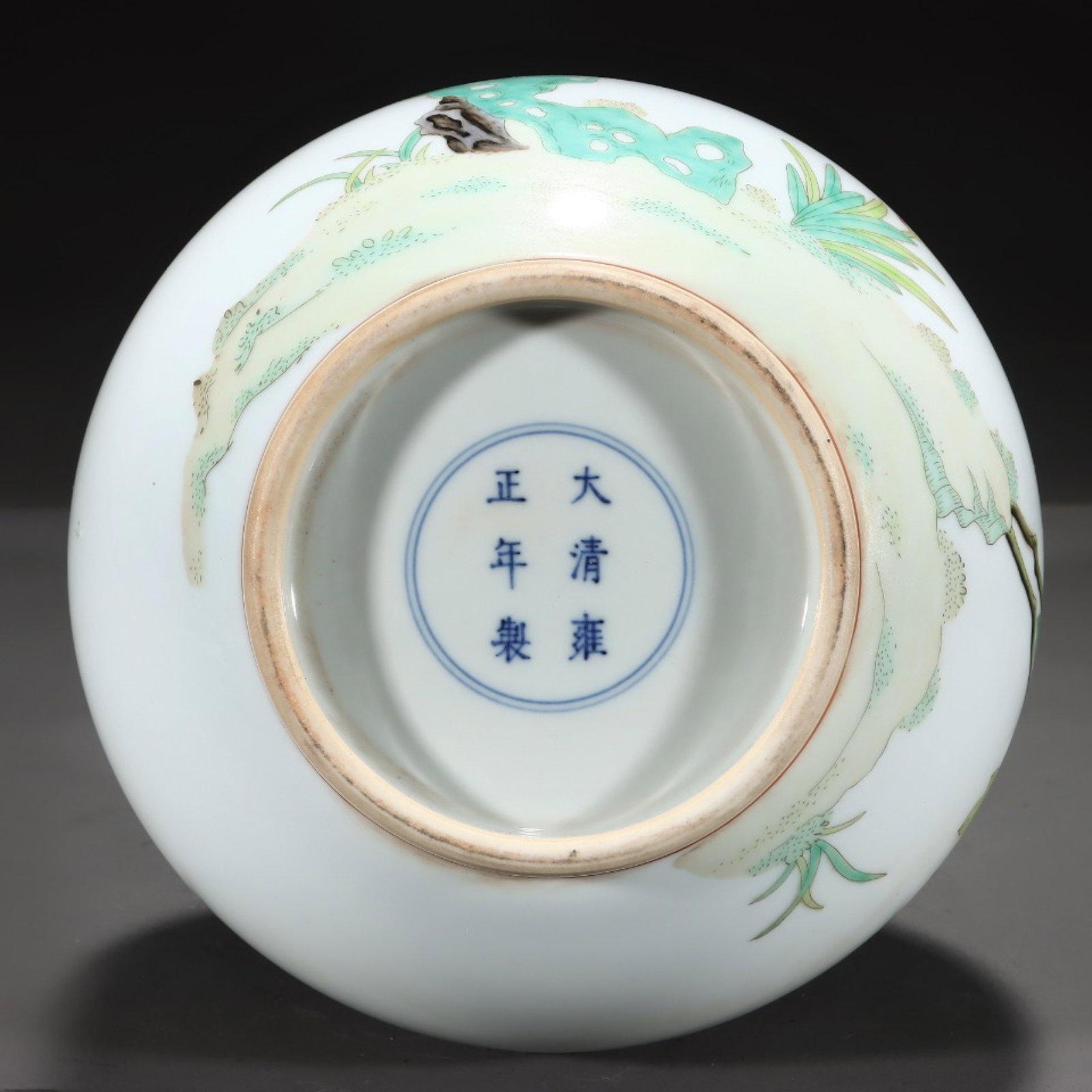 A Rare Famille-Rose Painted Gold Flower and Bird Pattern Vase,With Poem - 8