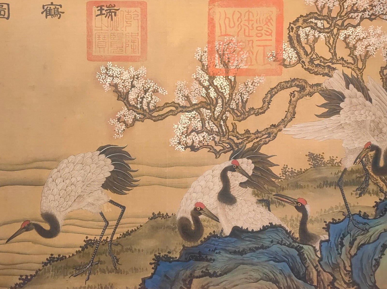 A Chinese Hand Scroll Ink Painting of Pine and Crane on Silk,Huang Quan - 3