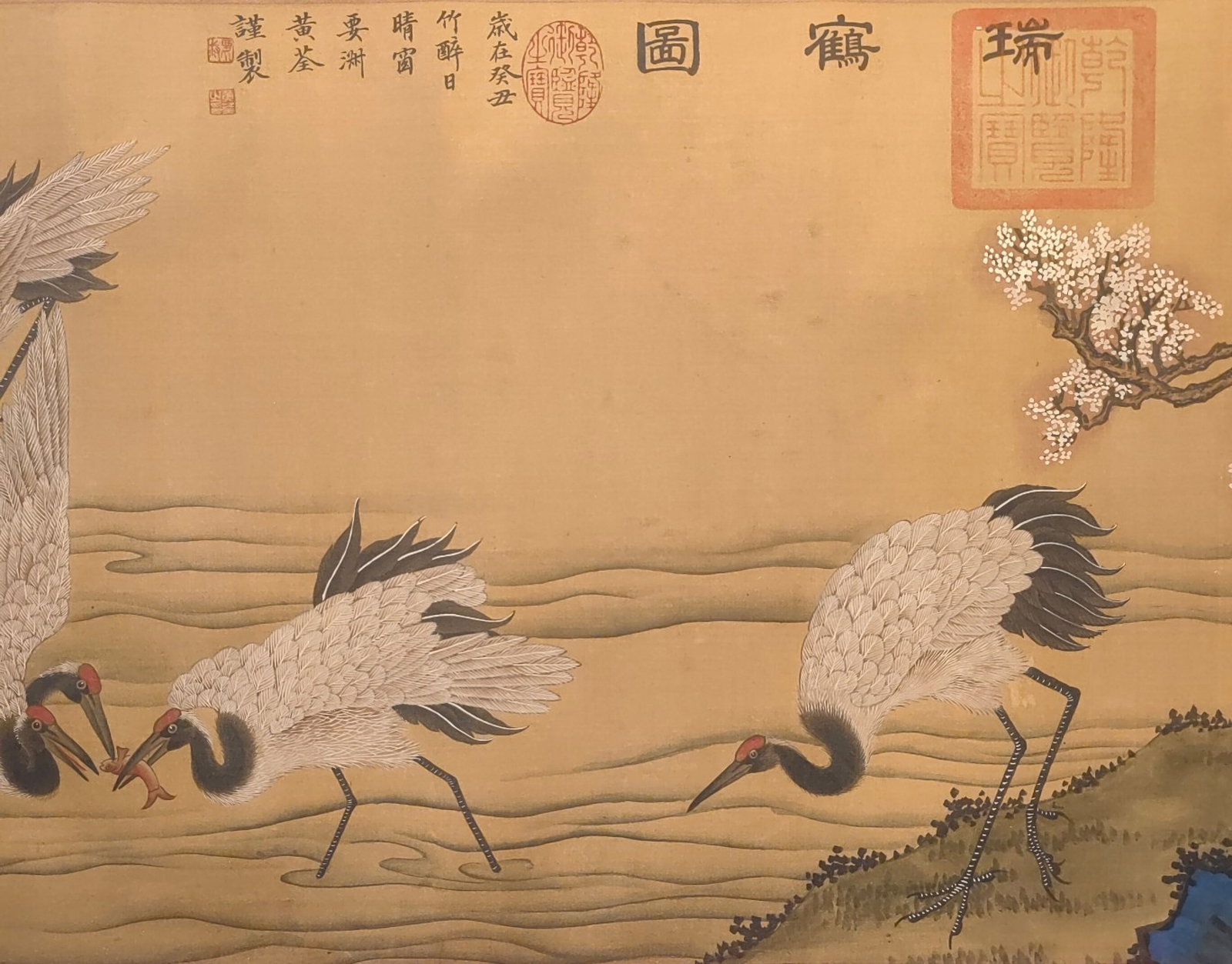 A Chinese Hand Scroll Ink Painting of Pine and Crane on Silk,Huang Quan - 4