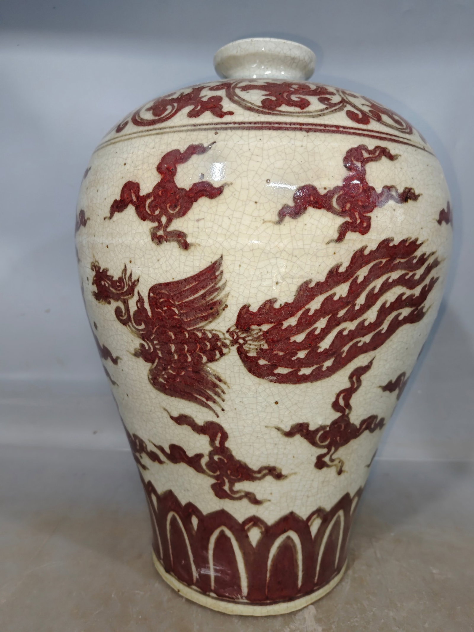 A Huge Underglaze-Red Auspicious Cloud,Dragon and Phoenix Pattern Vase: Estimated Value:3600-7200 A Huge Underglaze-Red Auspicious Cloud,Dragon and Phoenix Pattern Vase,Qing Dynasty,China,Size:8.7inx16.3in