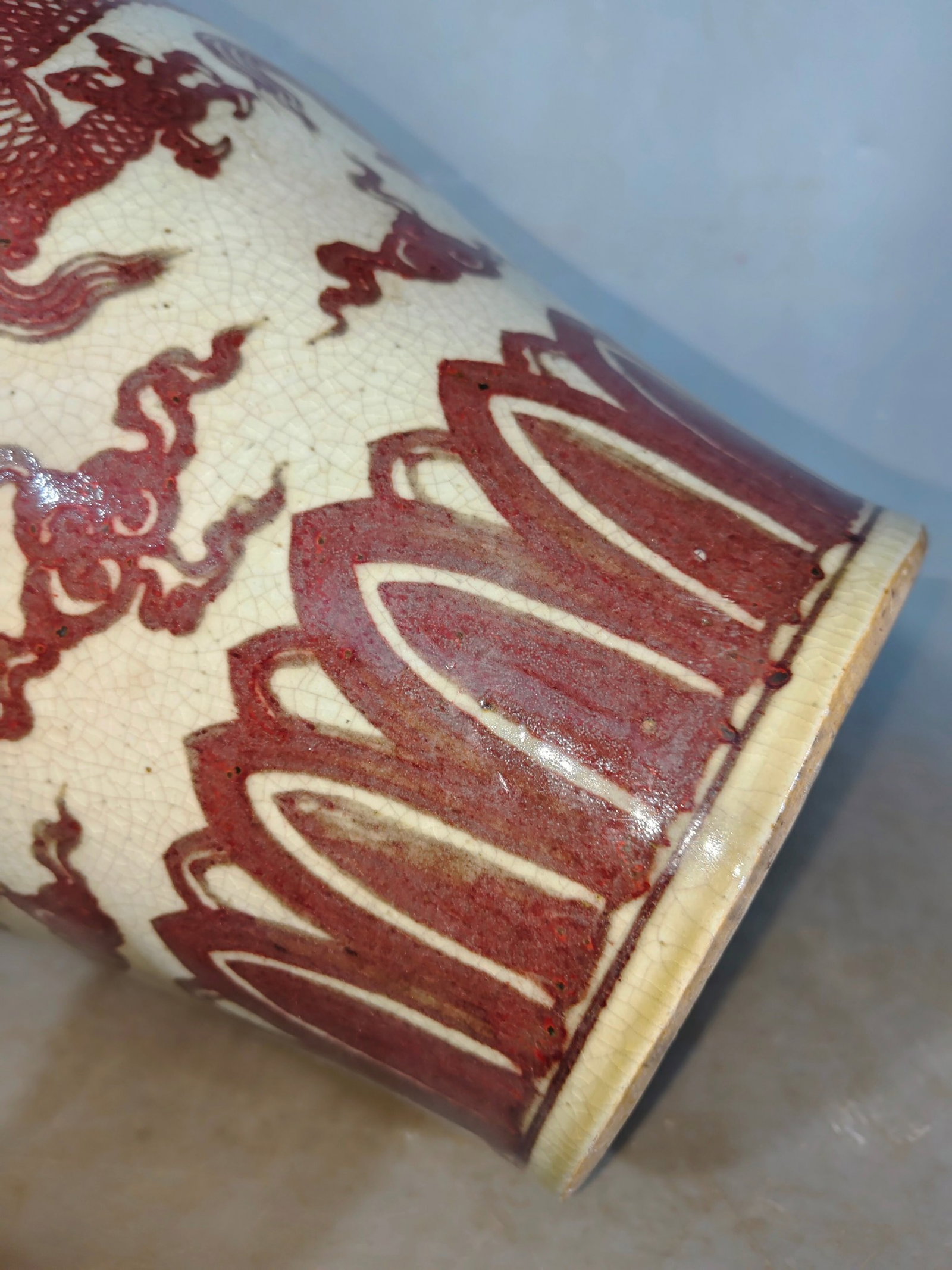 A Huge Underglaze-Red Auspicious Cloud,Dragon and Phoenix Pattern Vase - 6