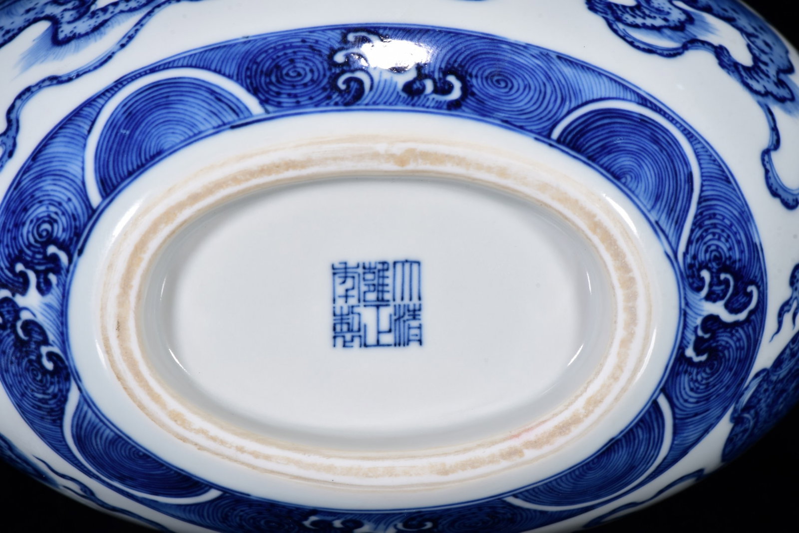 A Rare Blue and White Lion Pattern Double-Ears Vase - 9