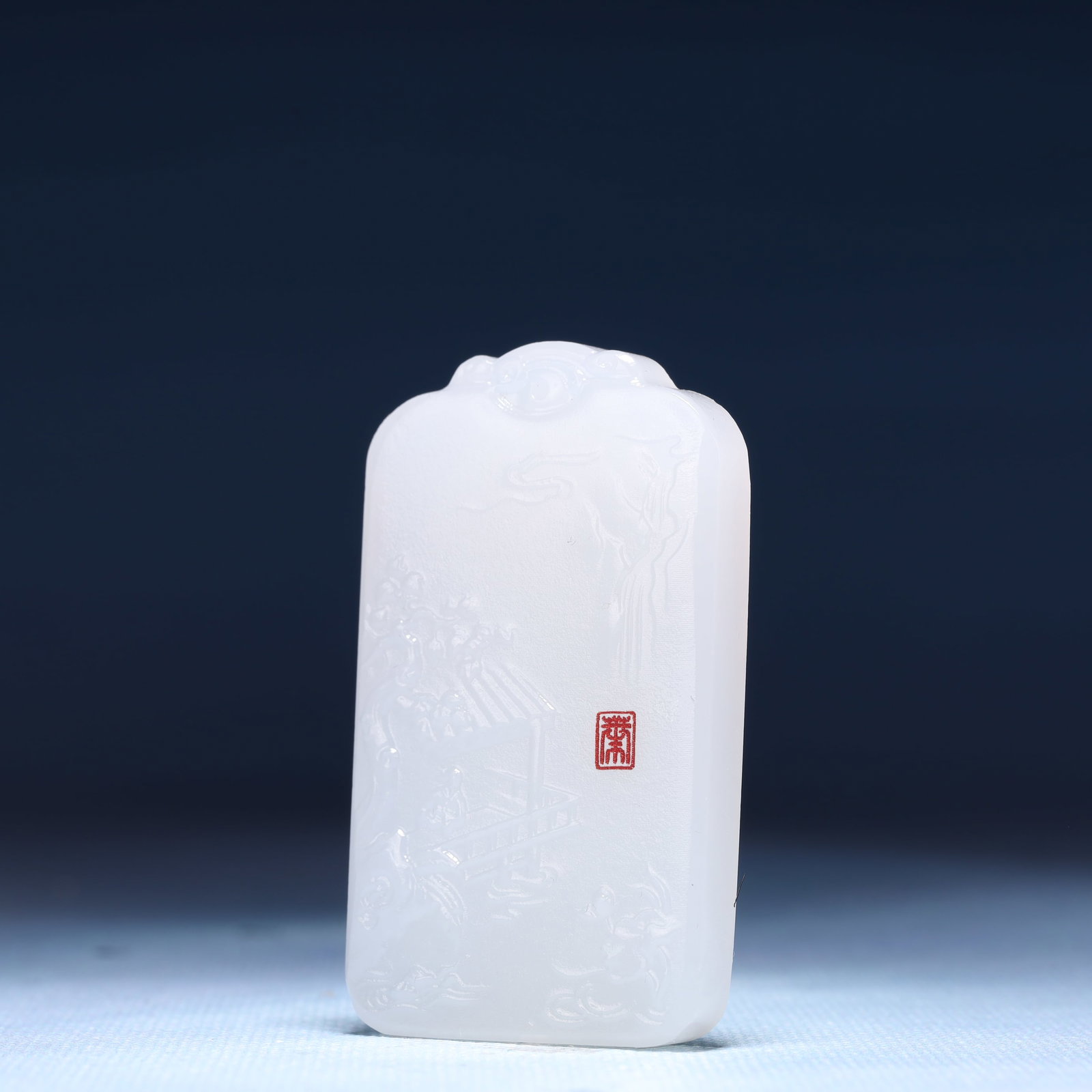 An Exquisite White Jade Landscape and Figure Pattern Pendant - 2
