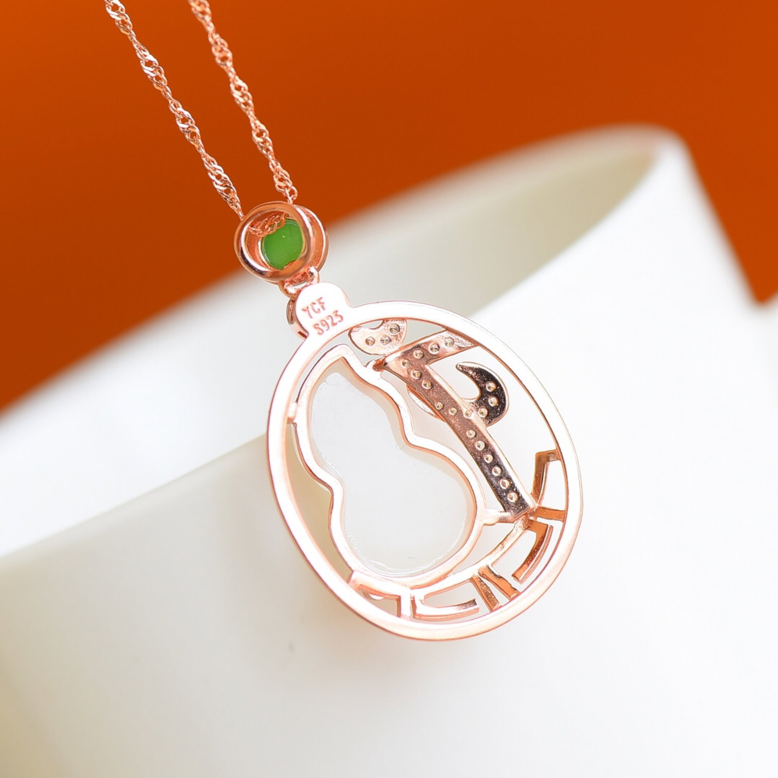 An Exquisite Sterling Silver-Gold Plated Inlaid White Jade Pendant,Inlaid Jasper and Gems - 5