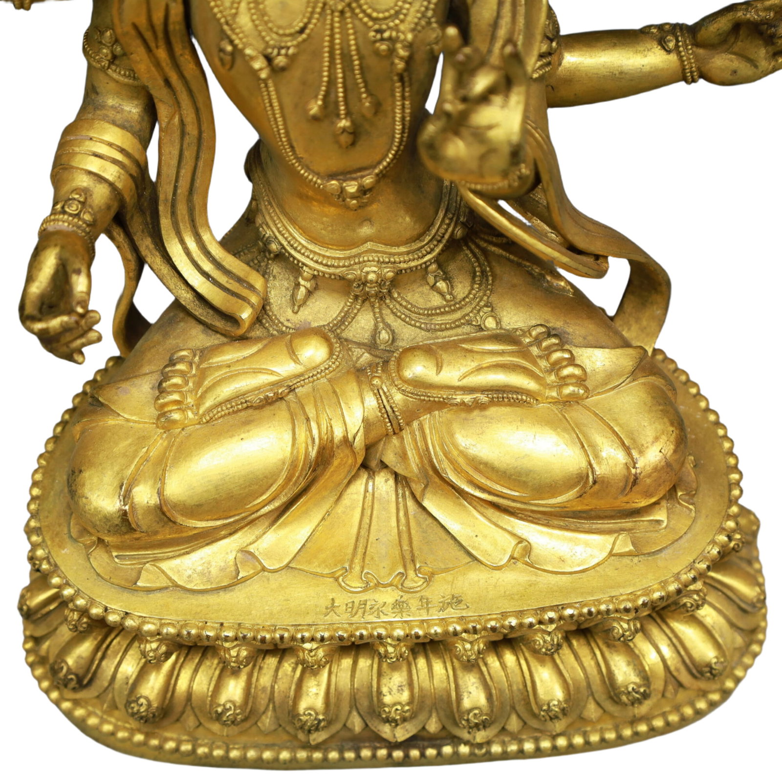 A Solemn Gilt Bronze Statue of Tara - 3